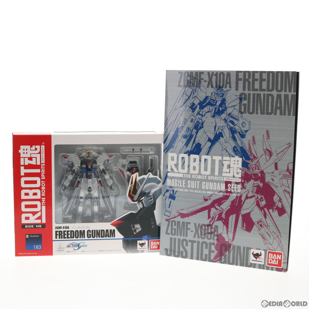 【中古即納】[FIG] 初回特典付属 ROBOT魂(SIDE MS) ZGMF-X10A フリーダムガンダム 機動戦士ガンダムSEED(シード) 完成品 可動フィギュア バンダイ(20170113)