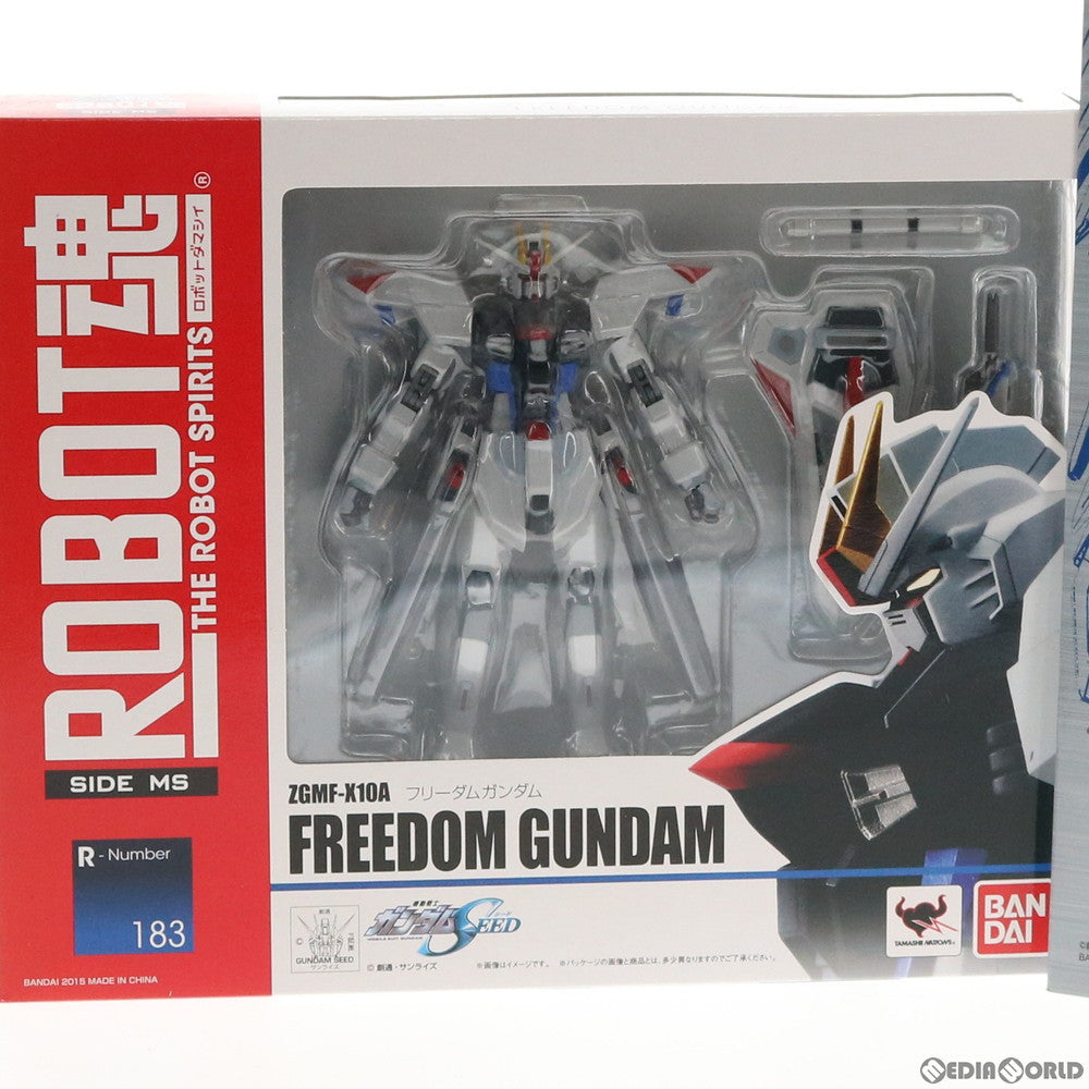 【中古即納】[FIG] 初回特典付属 ROBOT魂(SIDE MS) ZGMF-X10A フリーダムガンダム 機動戦士ガンダムSEED(シード) 完成品 可動フィギュア バンダイ(20170113)
