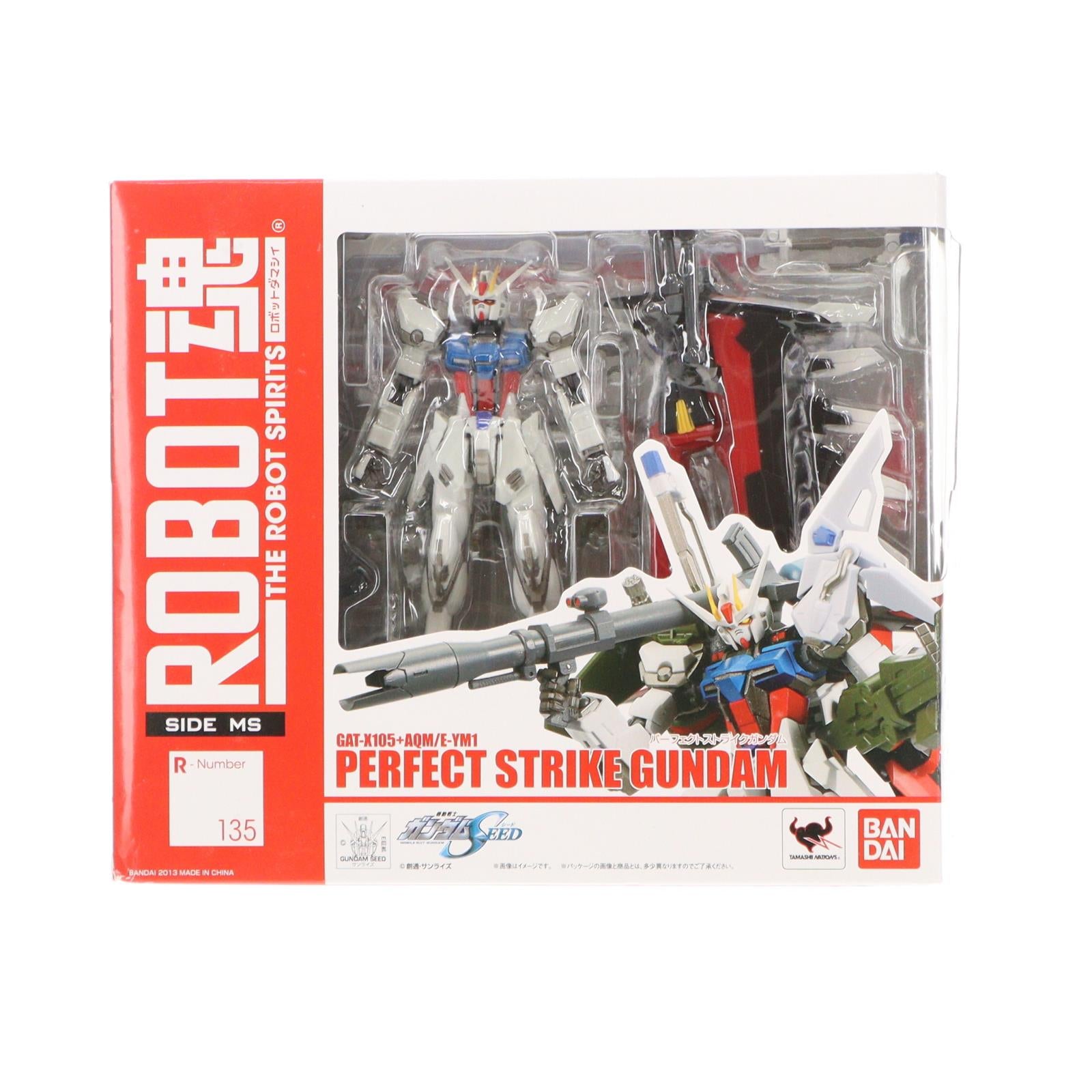 【中古即納】[FIG] ROBOT魂(SIDE MS) パーフェクトストライクガンダム 機動戦士ガンダムSEED(シード) 完成品 可動フィギュア バンダイ(20130323)