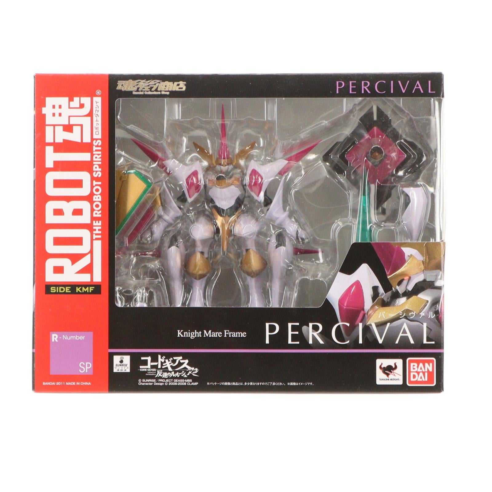 【中古即納】[FIG] 魂ウェブ商店限定 ROBOT魂(SIDE KMF) パーシヴァル コードギアス 反逆のルルーシュR2 完成品 可動フィギュア バンダイ(20111130)