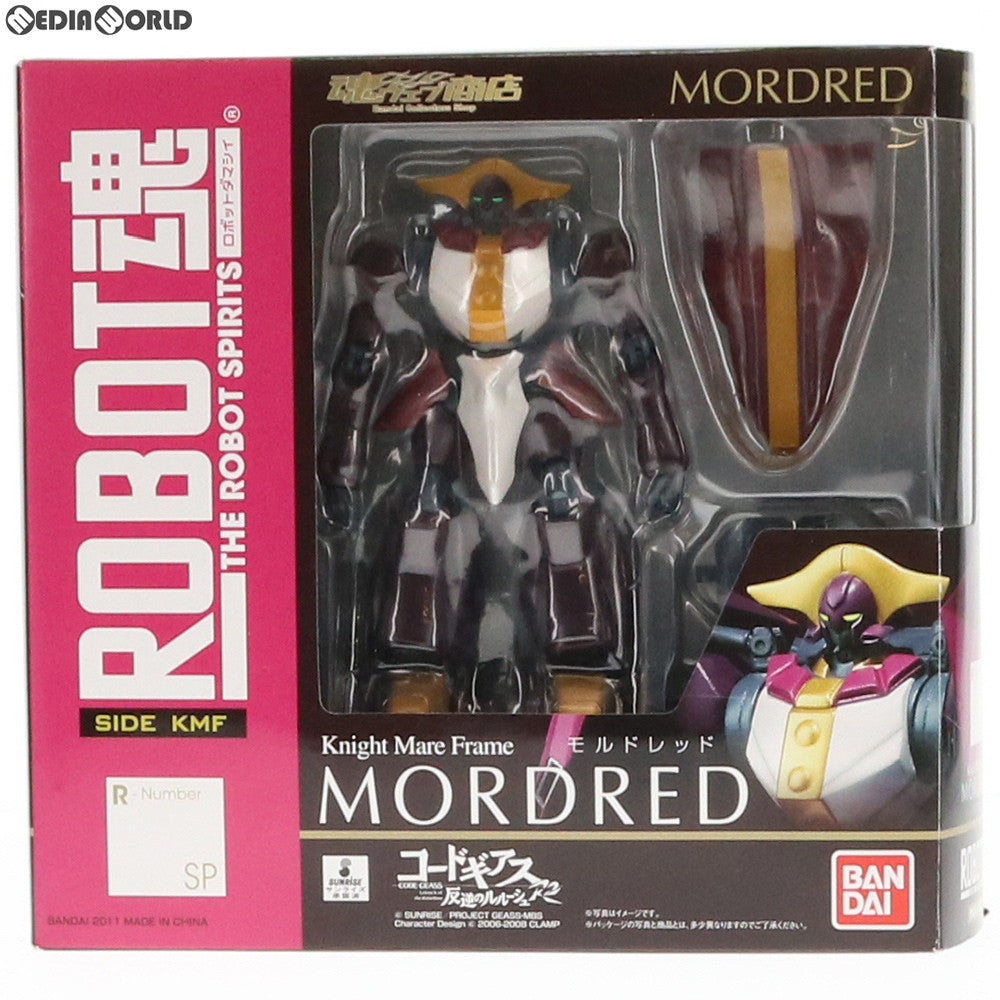 【中古即納】[FIG] 魂ウェブ商店限定 ROBOT魂(SIDE KMF) モルドレッド コードギアス 反逆のルルーシュR2 完成品 可動フィギュア バンダイ(20110224)