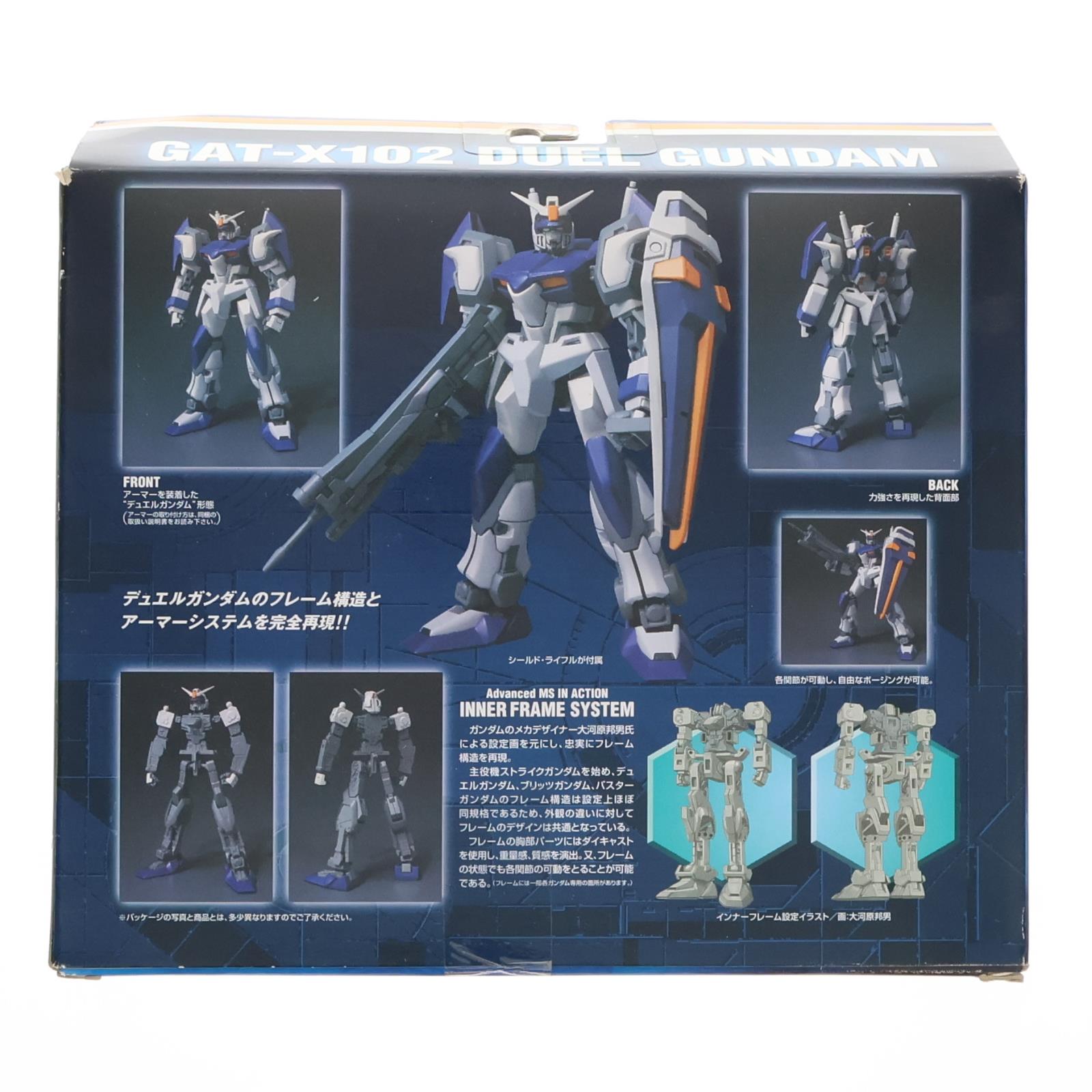 【中古即納】[FIG] Advanced MS IN ACTION!!(アドバンスド・モビルスーツ・イン・アクション) GAT-X102 デュエルガンダム 機動戦士ガンダムSEED(シード) 完成品 可動フィギュア バンダイ(20021231)