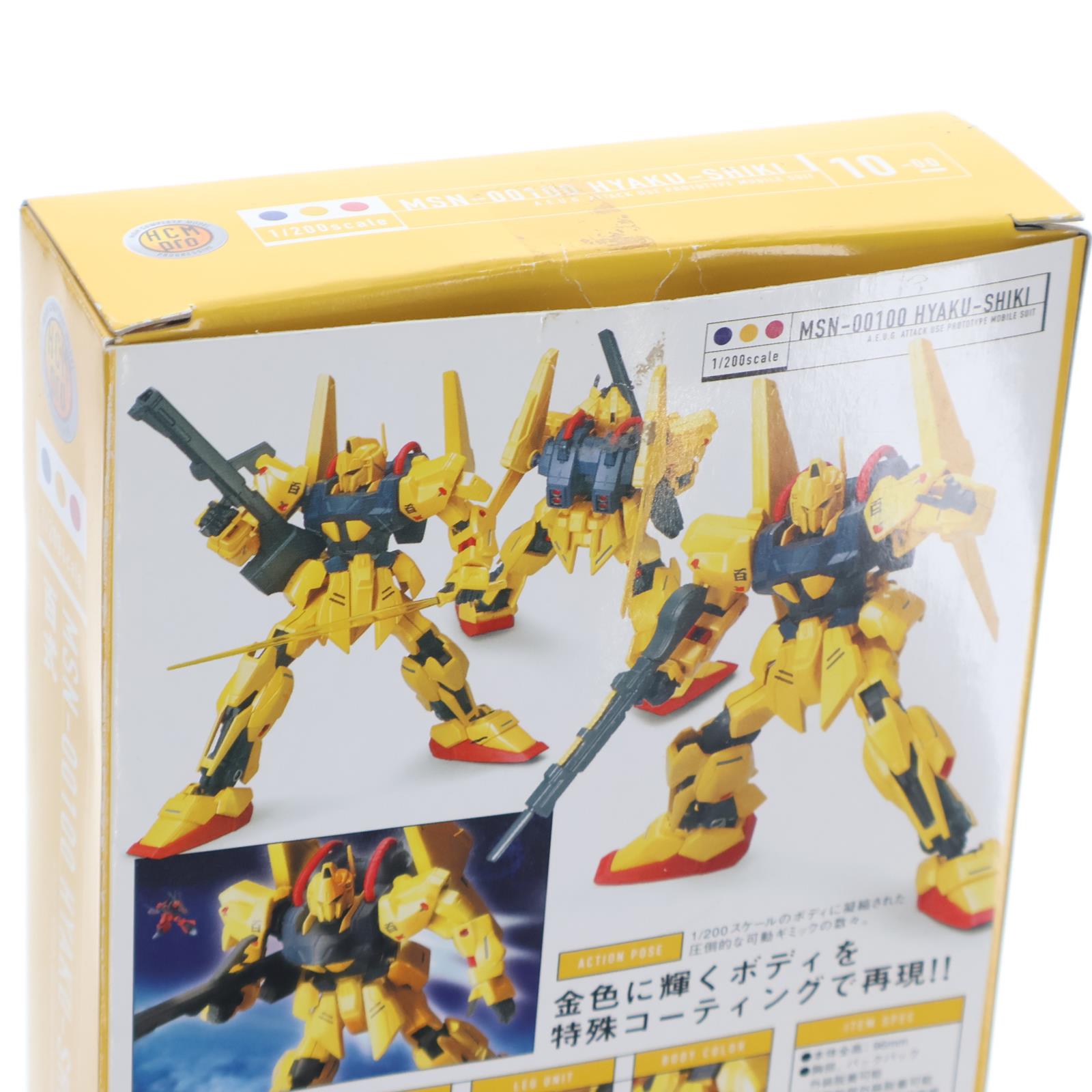 【中古即納】[FIG] HCM-Pro 10 MSN-00100 百式 機動戦士Zガンダム 1/200 完成品 可動フィギュア バンダイ(20050323)