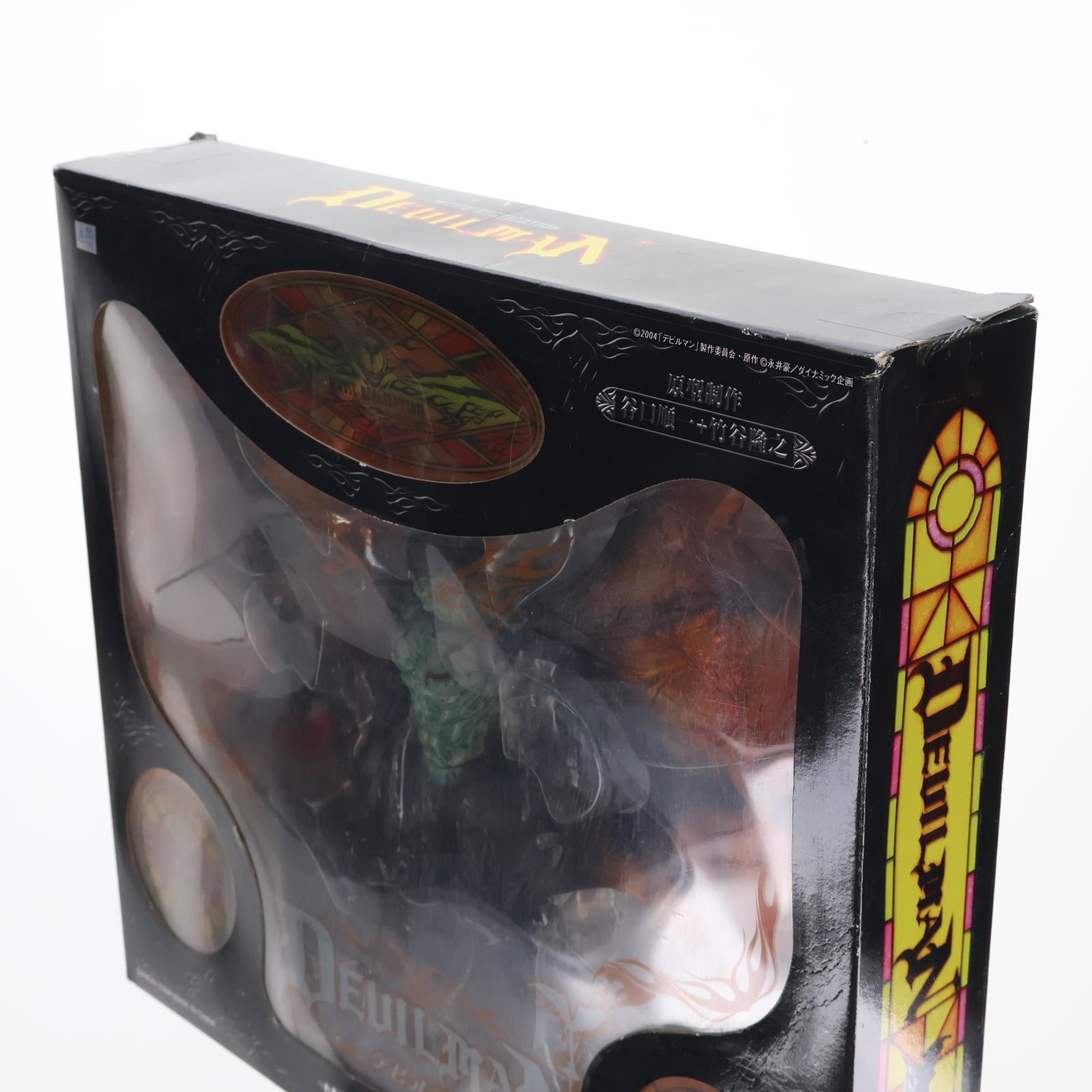 【中古即納】[FIG] デビルマン ムービーリアリゼーション 完成品 フィギュア バンダイ(20040930)