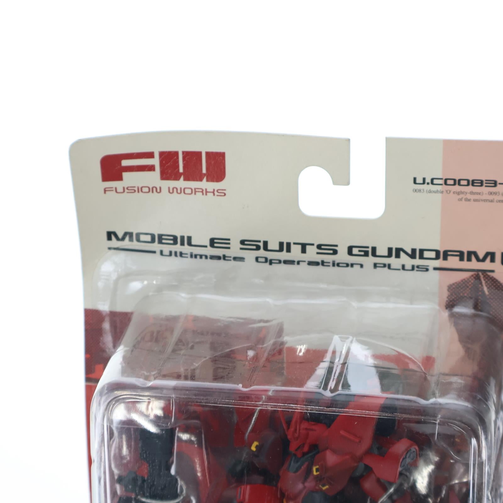 【中古即納】[FIG] (単品)(食玩) MSN-04 サザビー FW ガンダムアルティメットオペレーション プラス4 機動戦士ガンダム 逆襲のシャア フィギュア バンダイ(20060630)