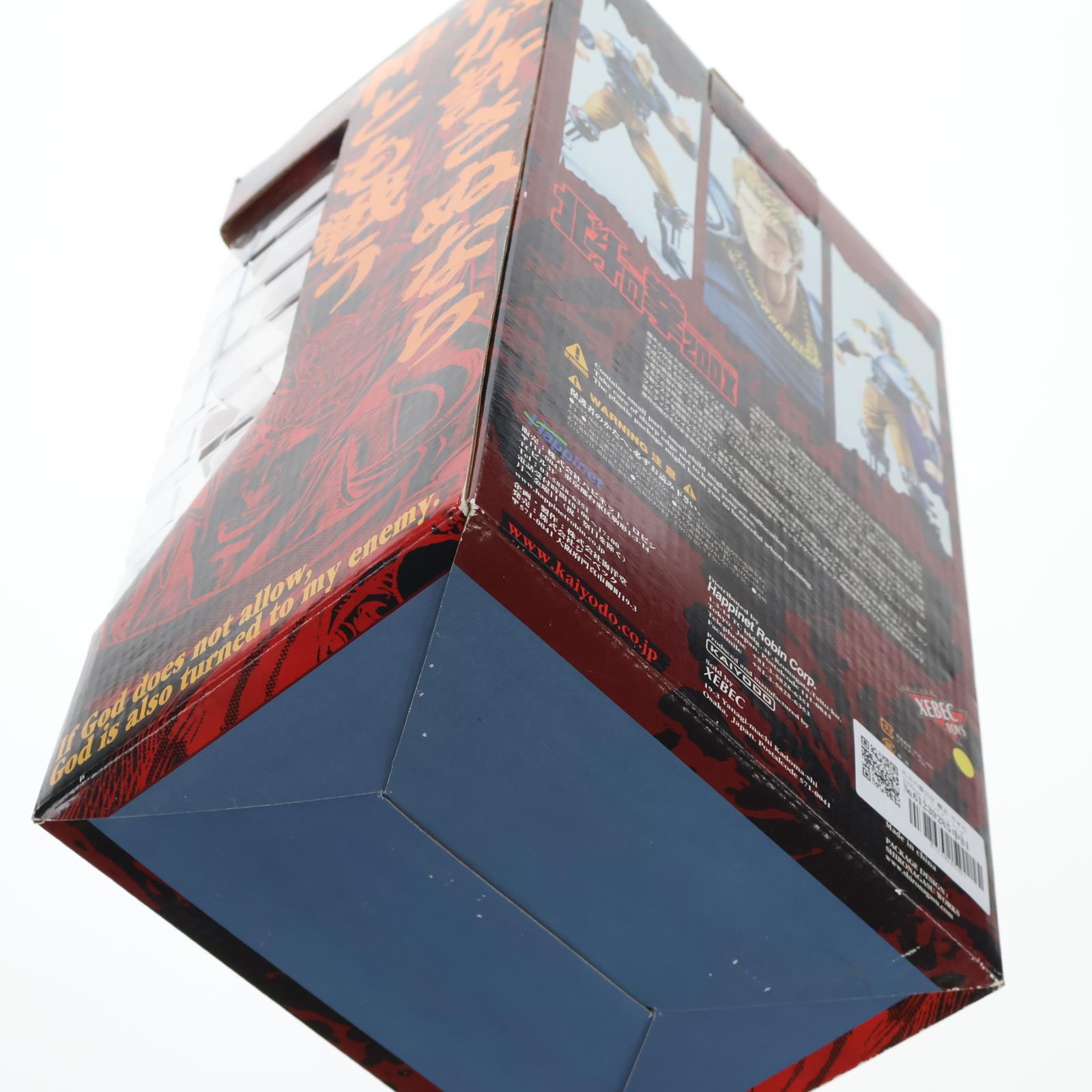 【中古即納】[FIG] 北斗の拳200X 羅王 ラオウ200Xver.2 リペイント(ブラッディマントver.) 北斗の拳 完成品 アクションフィギュア 海洋堂(20060331)