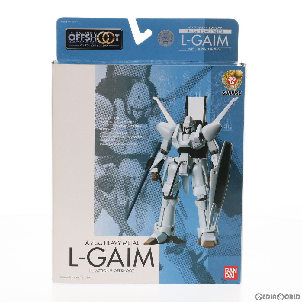 【中古即納】[FIG] IN ACTION!! OFFSHOOT(イン アクション!! オフシュート) エルガイム 重戦機エルガイム 完成品 可動フィギュア バンダイ(20070630)