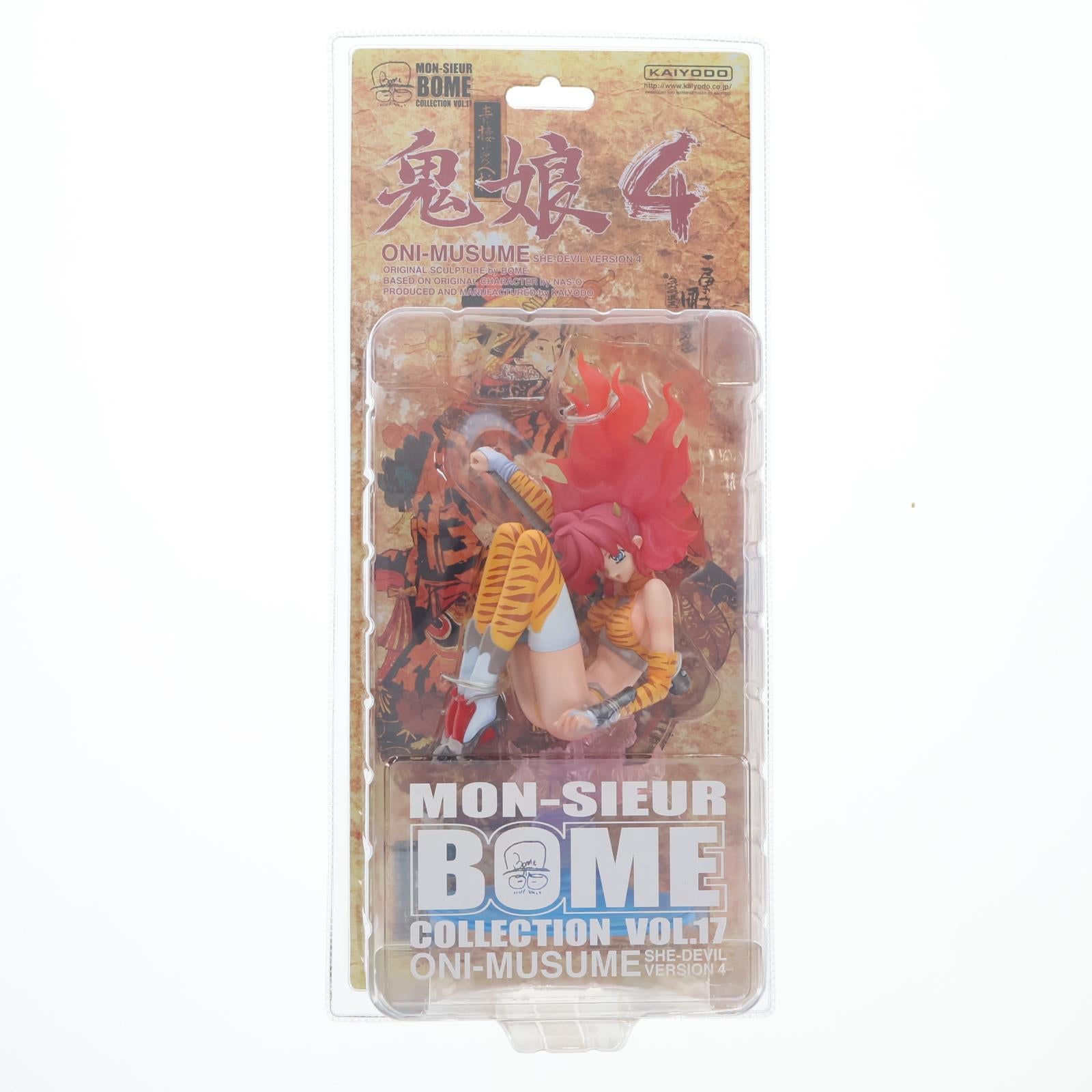 【中古即納】[FIG] BOME COLLECTION VOL.17 鬼娘4(IV) 完成品 フィギュア 海洋堂(20061110)