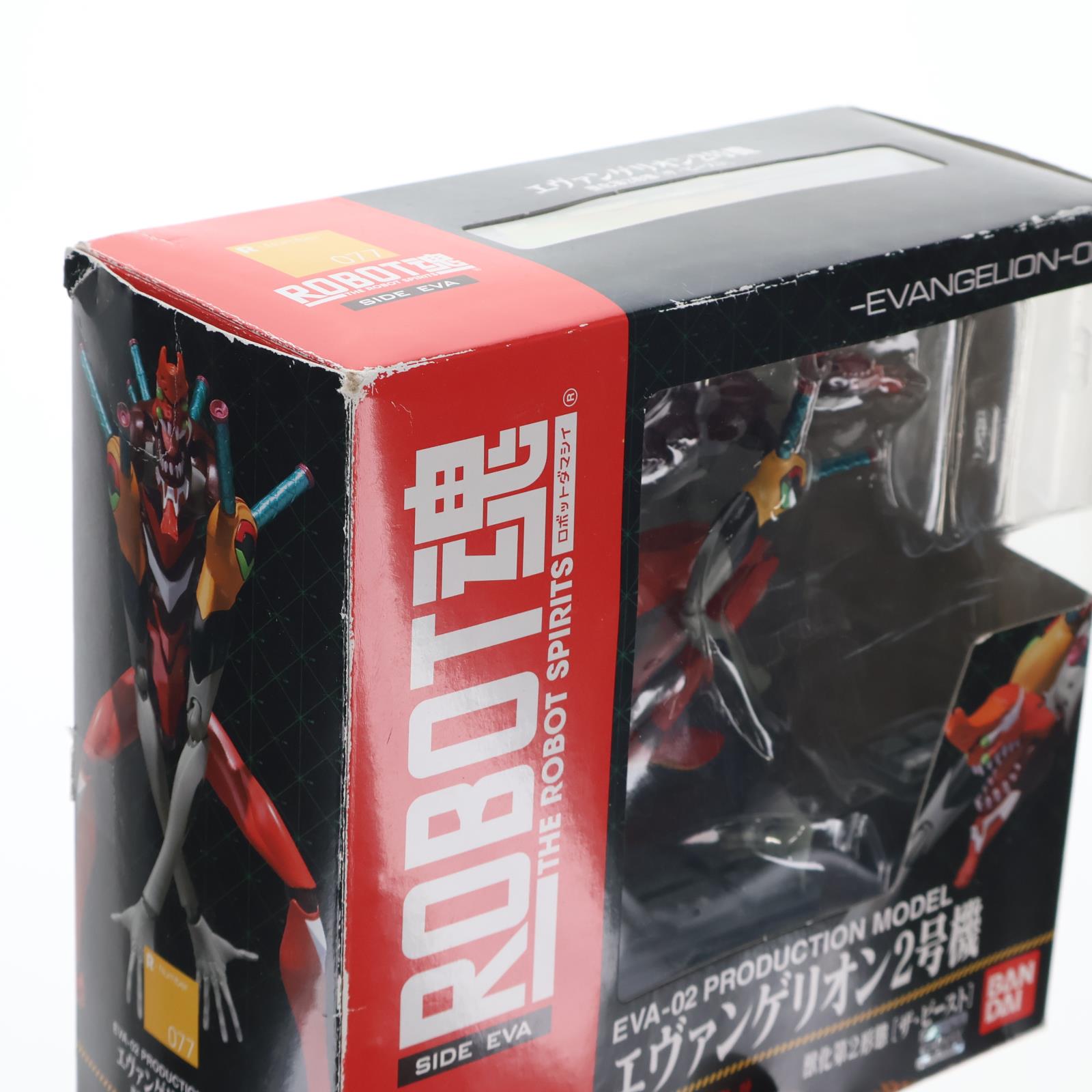 【中古即納】[FIG] ROBOT魂(SIDE EVA) エヴァンゲリオン2号機 獣化第2形態[ザ・ビースト] ヱヴァンゲリヲン新劇場版:破 完成品 可動フィギュア バンダイ(20101030)