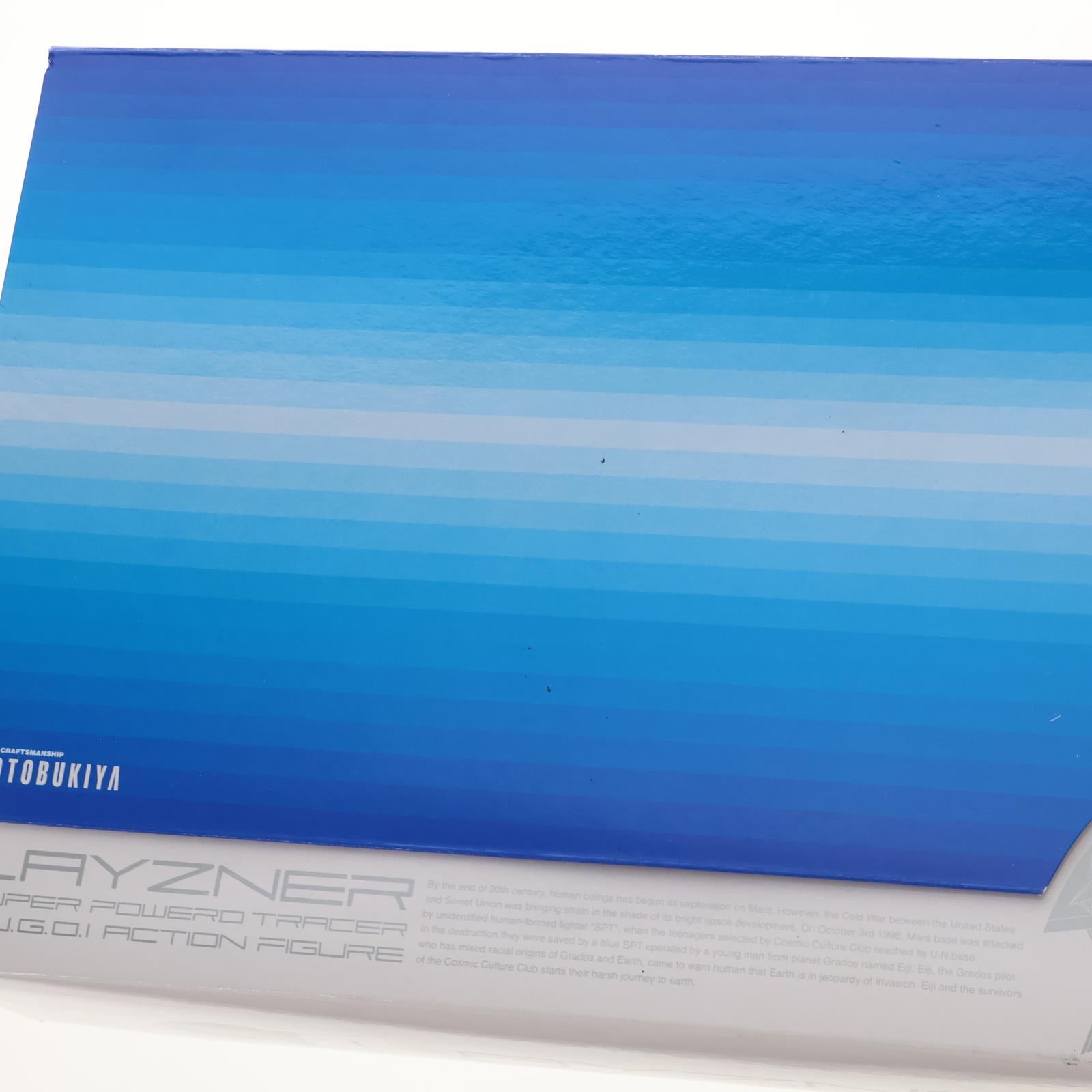 【中古即納】[FIG] SPT-LZ-00X レイズナー 蒼き流星SPTレイズナー S.U.G.O.Iアクションシリーズ 1/72 ハイブリッドアクションフィギュア コトブキヤ(20061209)