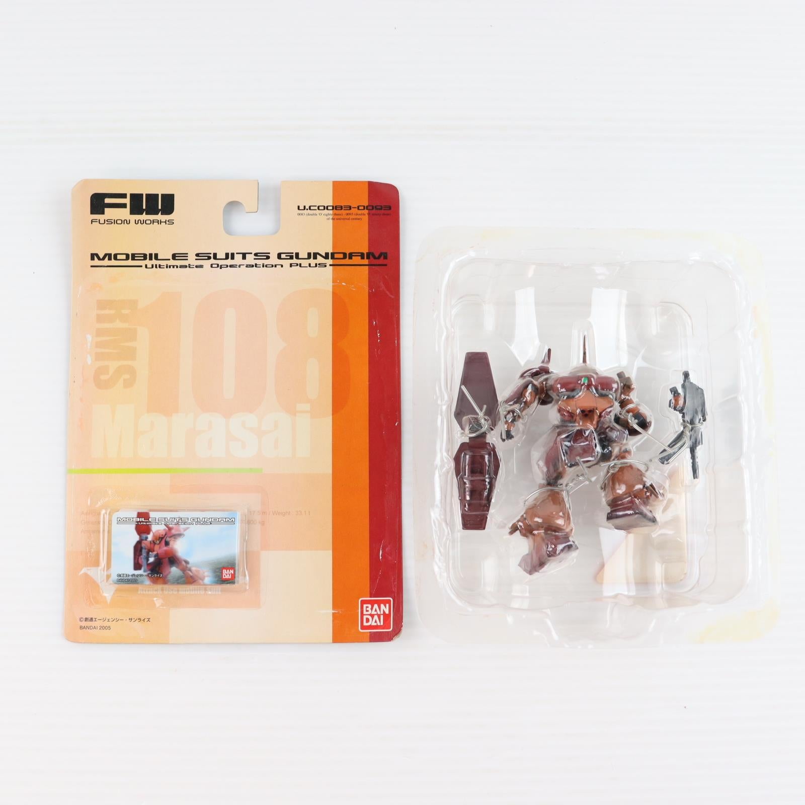 【中古即納】[FIG] (単品)(食玩) マラサイ FW ガンダムアルティメットオペレーション プラス 機動戦士Zガンダム フィギュア バンダイ(20050905)