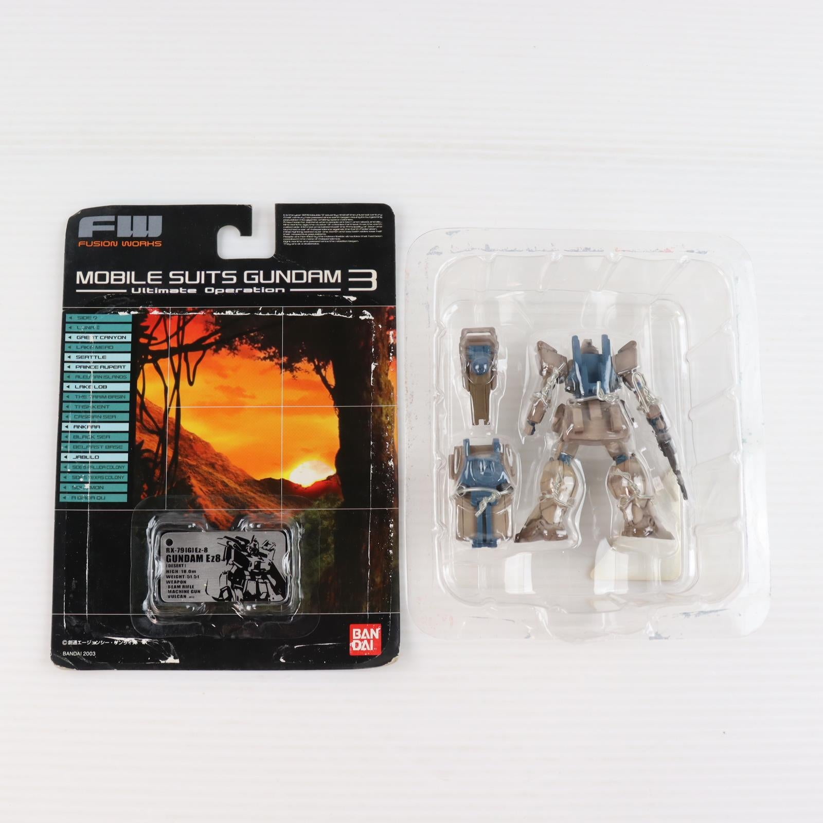 【中古即納】[FIG] (単品)(食玩) ガンダムEz8(イージーエイト)(砂漠戦仕様) FW ガンダムアルティメットオペレーション3 機動戦士ガンダム 第08MS小隊 フィギュア バンダイ(20030930)