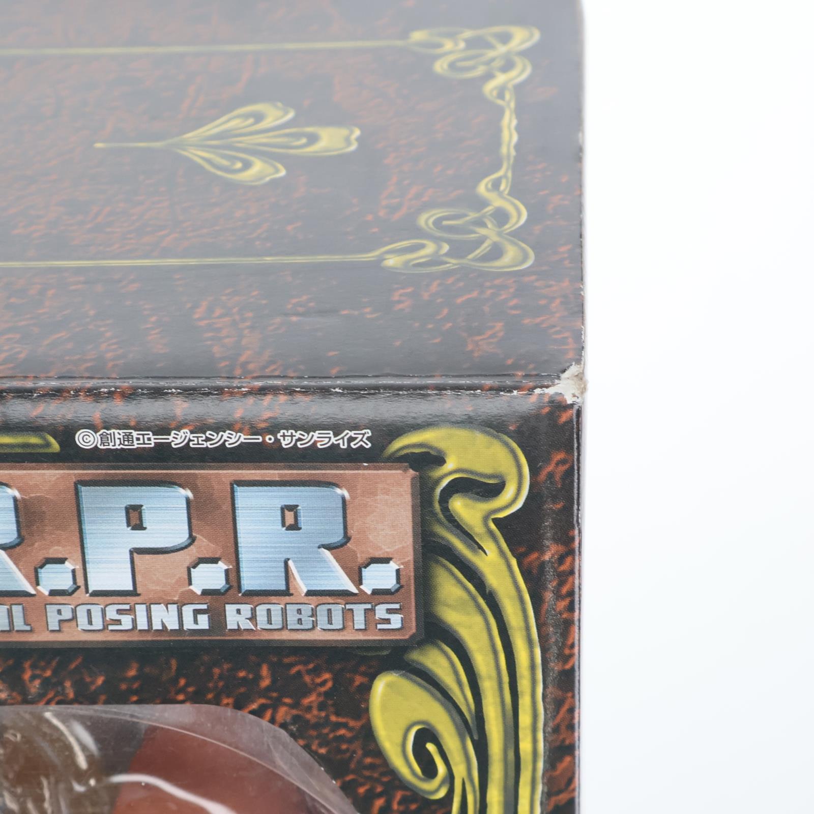 【中古即納】[FIG] レプラカーン 聖戦士ダンバイン 完成品 フィギュア メガハウス(20050910)