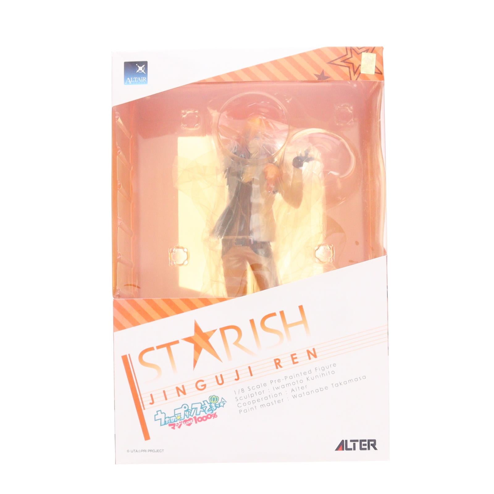 【中古即納】[FIG] 神宮寺レン(じんぐうじ れん) うたの☆プリンスさまっ♪ 1/8 完成品 フィギュア アルター(20140606)