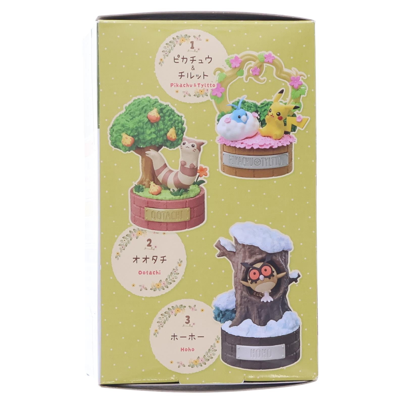 【中古即納】[FIG] (単品) 5.コロボーシ&ホゲータ ポケットモンスター 森の小さなおはなしシリーズ Peaceful Moments! フィギュア リーメント(20250830)