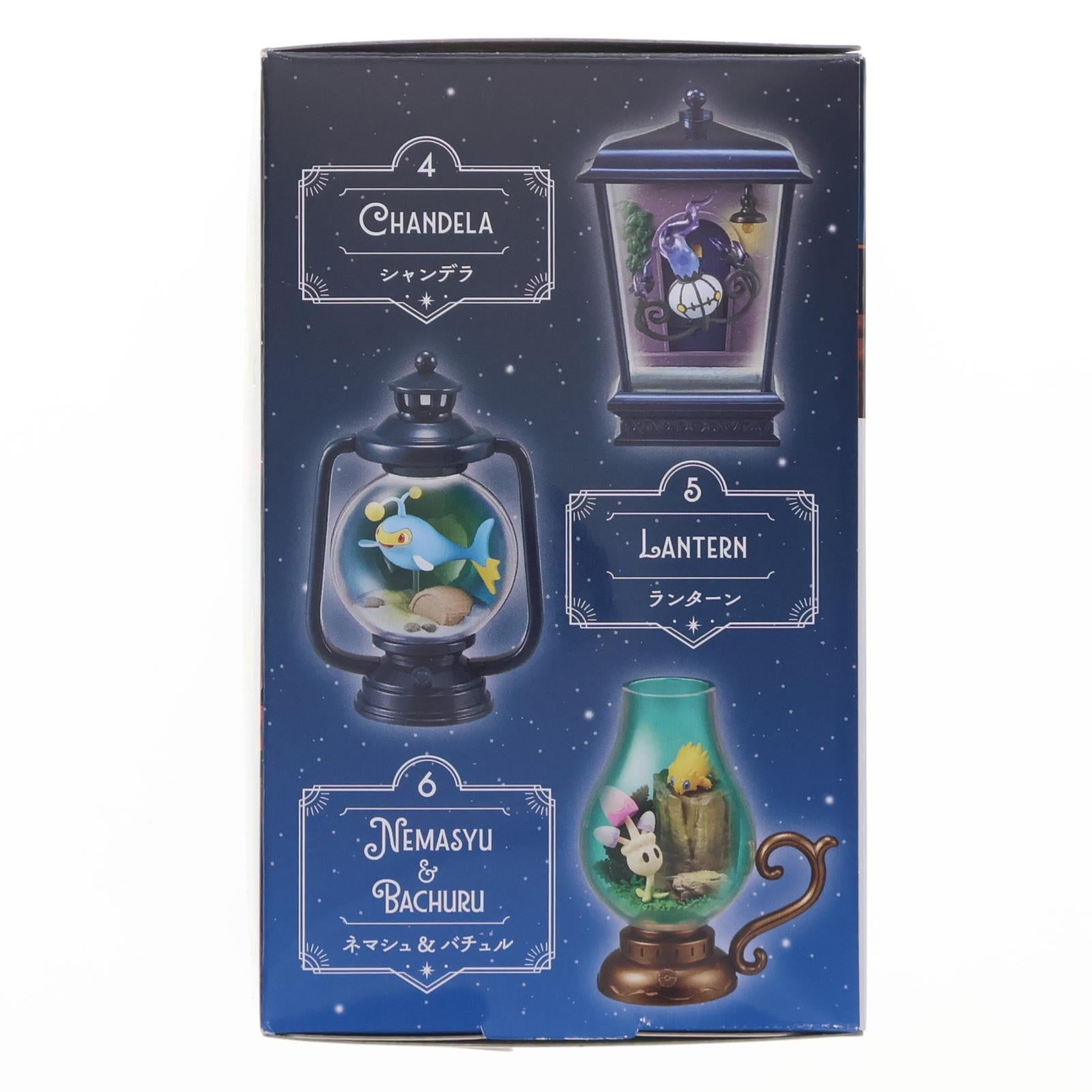 【中古即納】[FIG] (単品) 6.ネマシュ&バチュル ポケットモンスター LANTERN DIORAMA フィギュア リーメント(20251027)