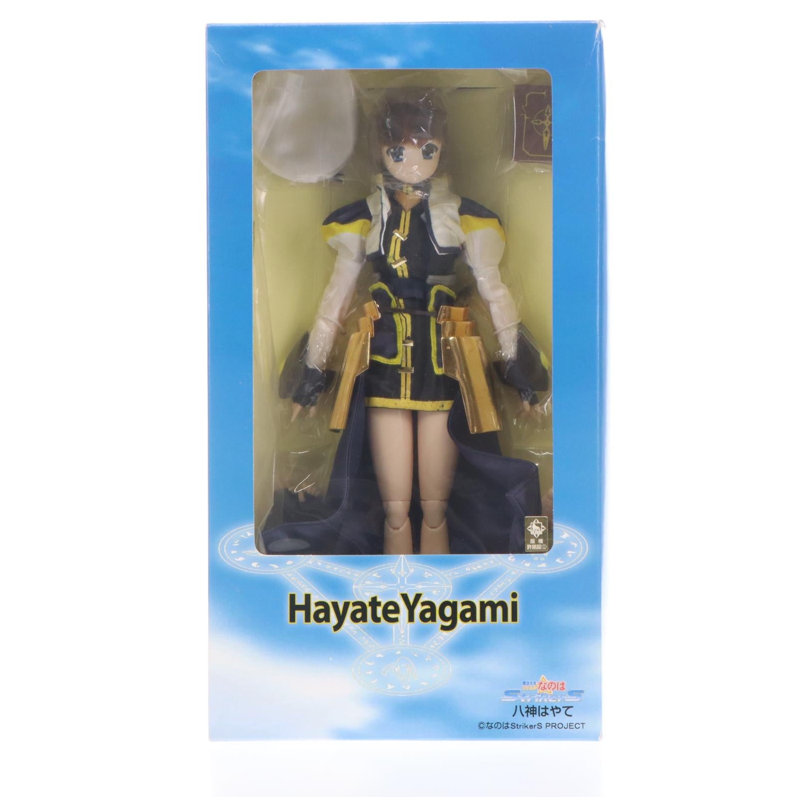 【中古即納】[FIG] 八神はやて 「魔法少女リリカルなのは StrikerS」 1/6 ハイブリッドアクティブフィギュア No.035 アゾン(20091212)