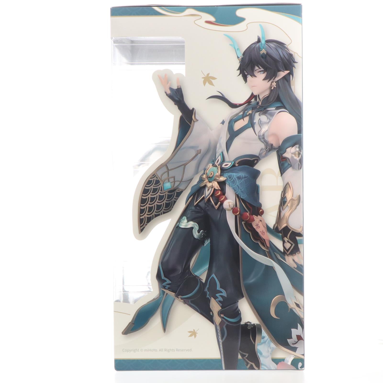 【中古即納】[FIG] 色紙無し 丹恒・飲月(たんこう いんげつ) 崩壊:スターレイル 1/7 完成品 フィギュア APEX(エーペックス)(20250731)