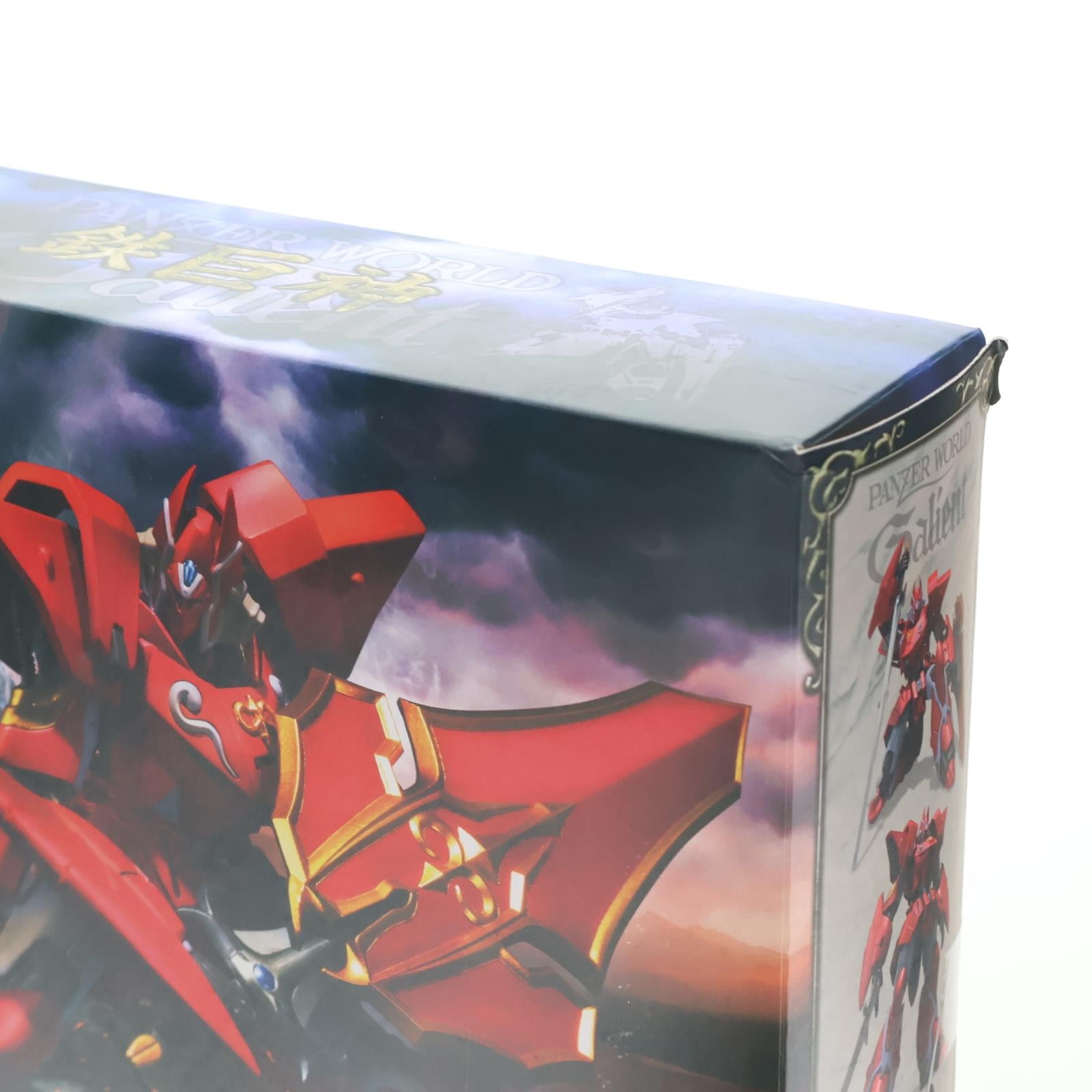 【中古即納】[FIG] ROBOT魂(SIDE PB) 鉄巨神 機甲界ガリアン 鉄の紋章 完成品 可動フィギュア バンダイスピリッツ(20181229)