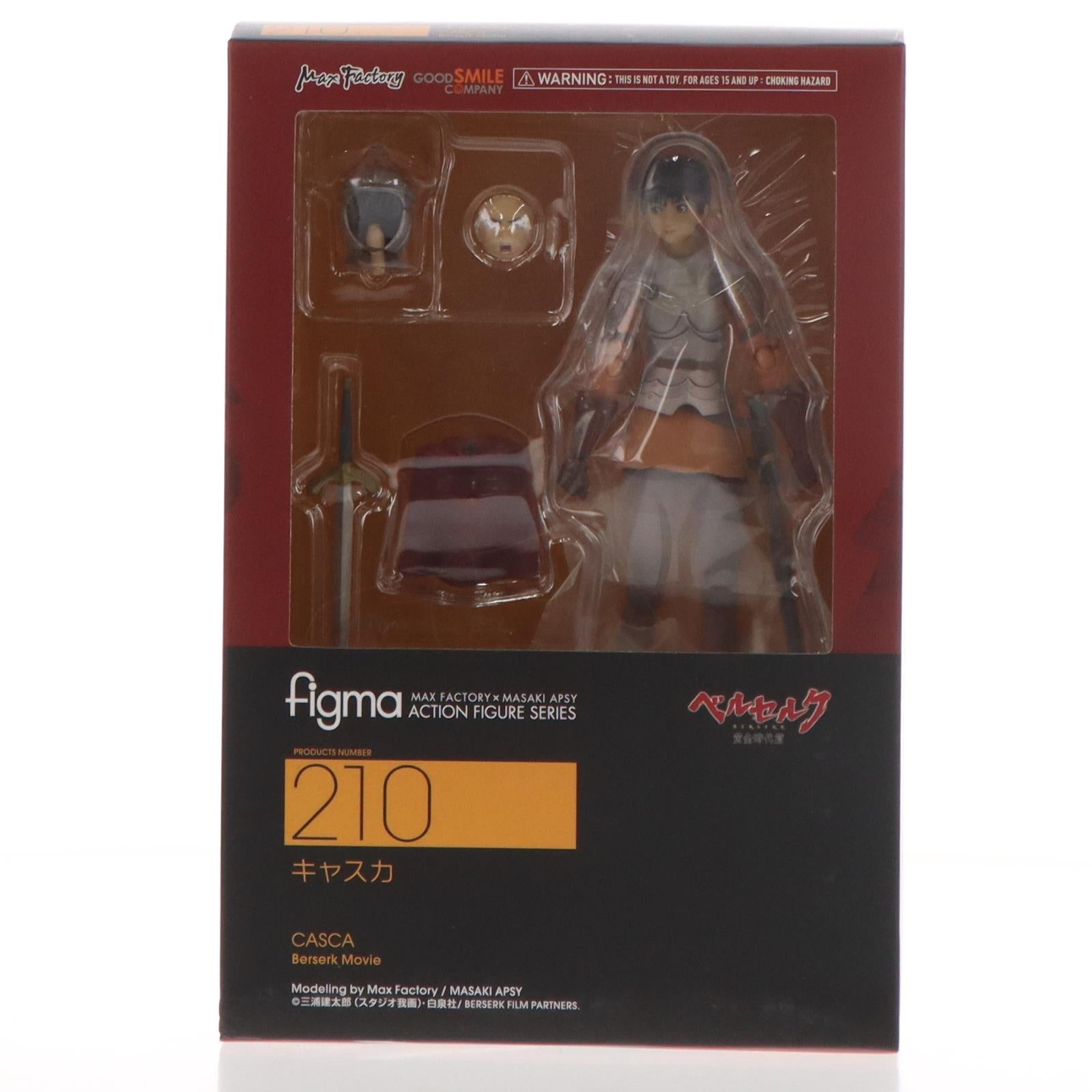 【中古即納】[FIG] figma(フィグマ) 210 キャスカ 映画「ベルセルク」 完成品 可動フィギュア グッドスマイルカンパニー(20140427)