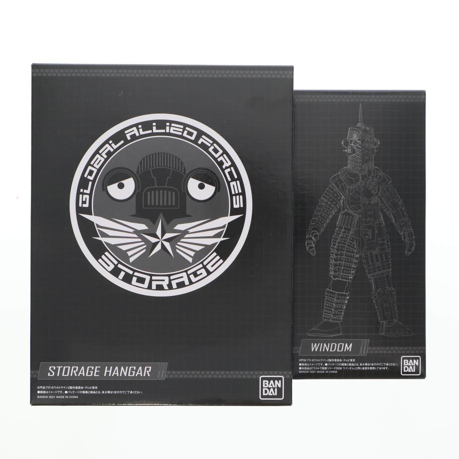 【中古即納】[FIG] プレミアムバンダイ限定 特空機2号ウインダム&特空機格納庫ディスプレイセット ウルトラマンZ 完成品 フィギュア バンダイ(20211013)