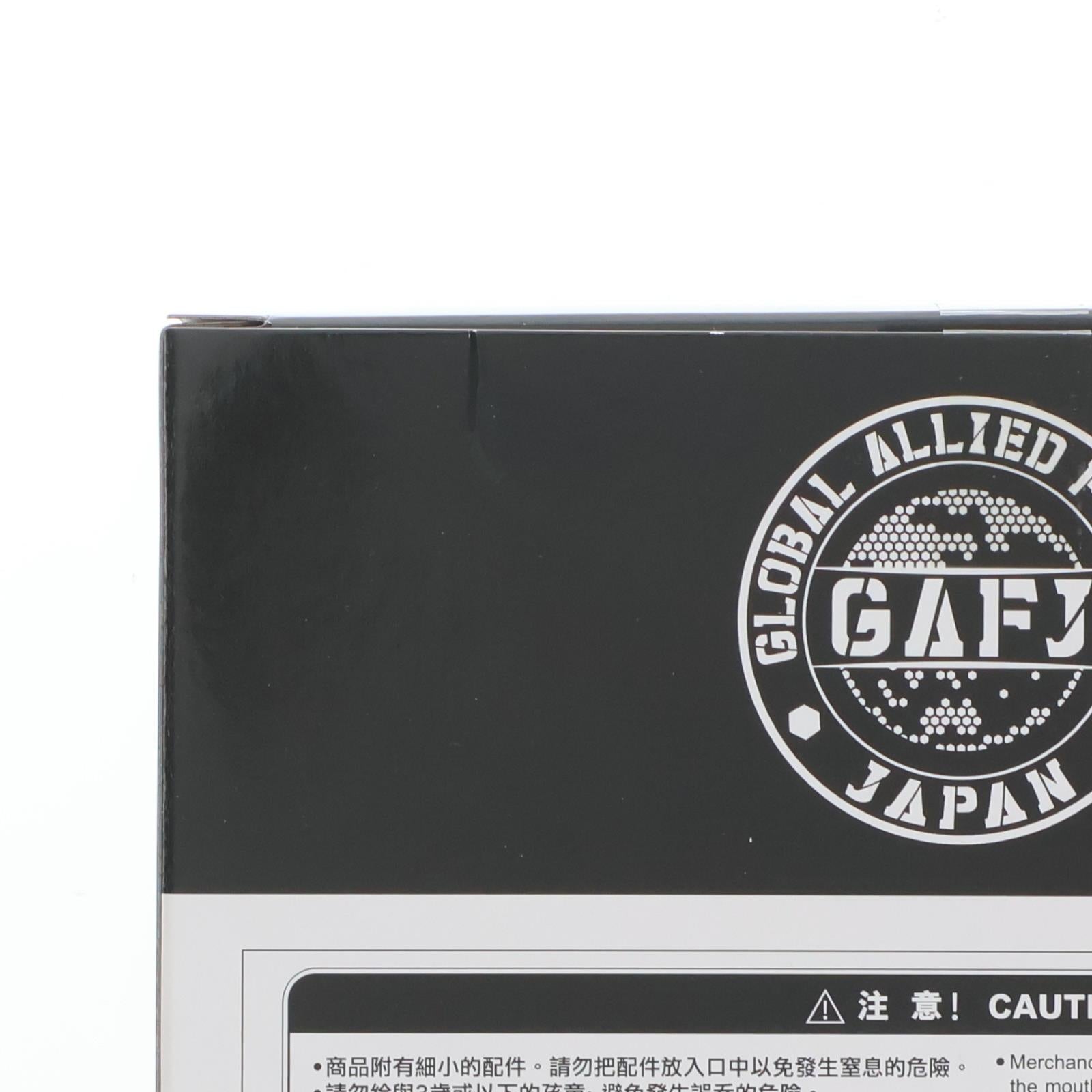 【中古即納】[FIG] プレミアムバンダイ限定 特空機2号ウインダム&特空機格納庫ディスプレイセット ウルトラマンZ 完成品 フィギュア バンダイ(20211013)
