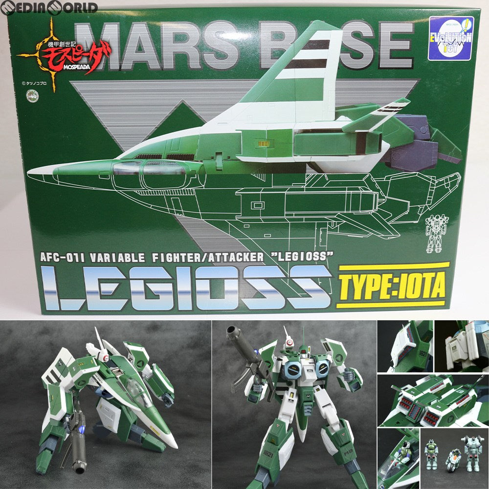 【中古即納】[FIG] 可変レギオス イオタタイプ 機甲創世記モスピーダ 完成品 可動フィギュア エヴォリューショントイ(EVOLUTION・TOY)(20181124)