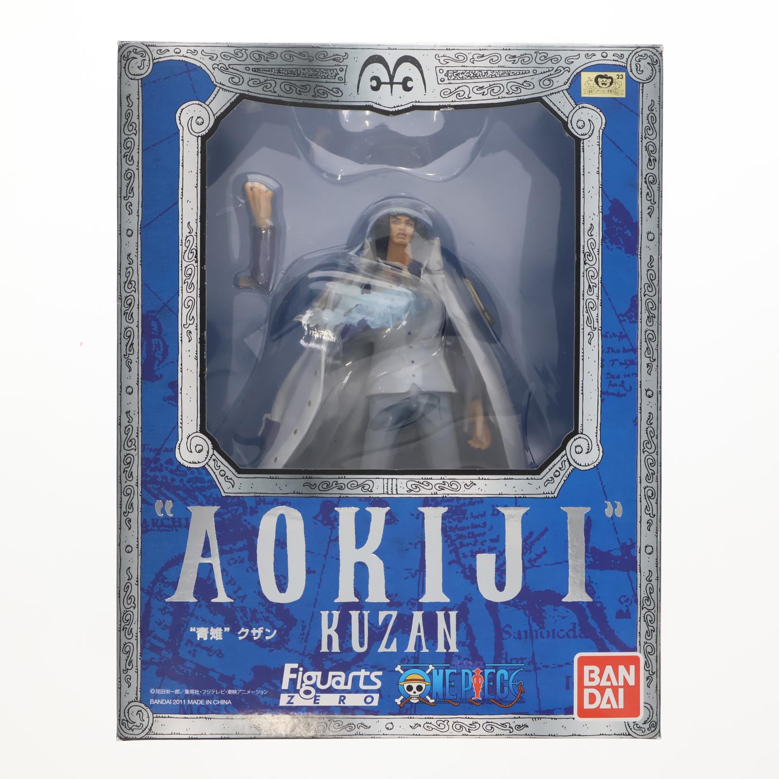【中古即納】[FIG] フィギュアーツZERO 青雉 クザン ONE PIECE(ワンピース) 完成品 フィギュア バンダイ(20110312)