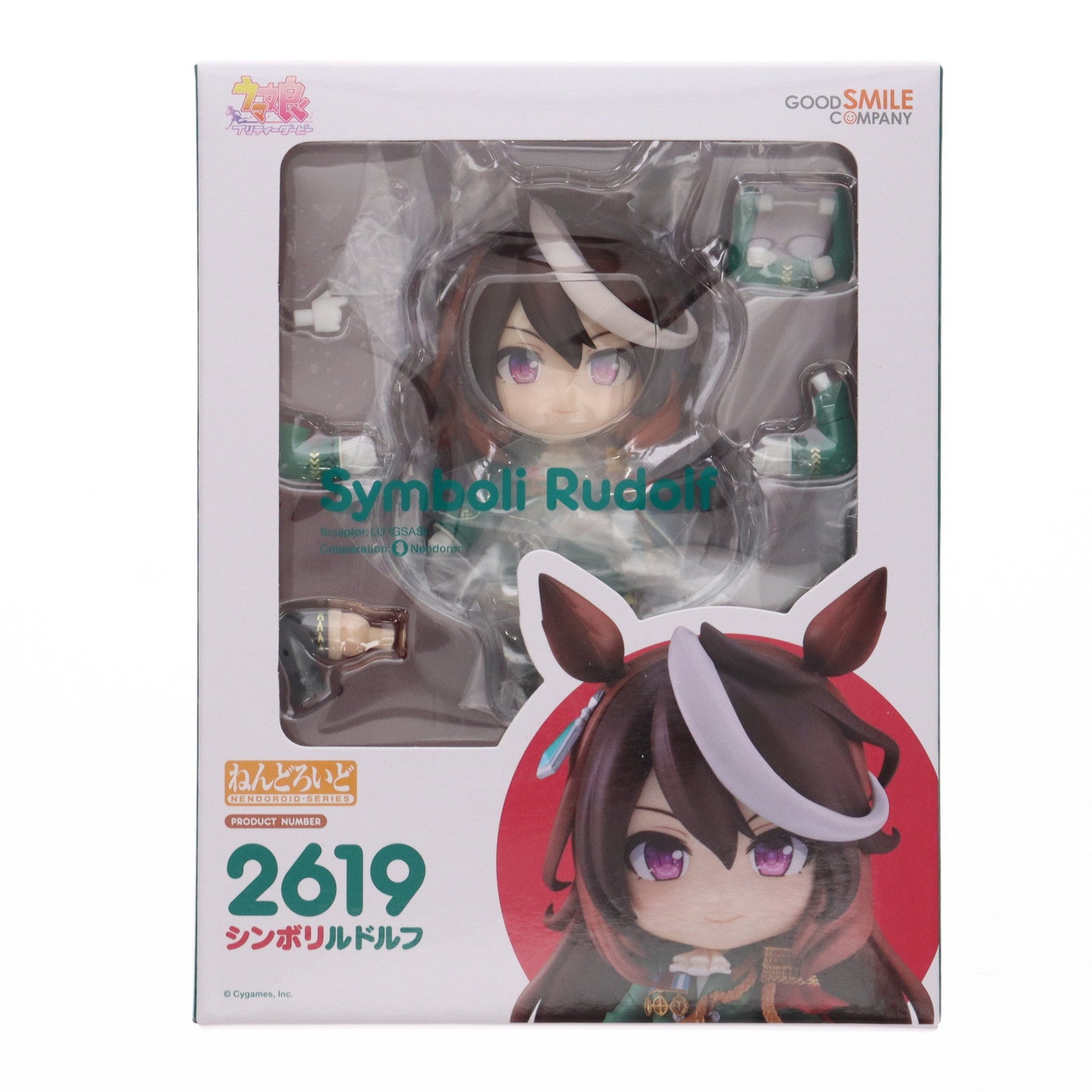 【中古即納】[FIG] ねんどろいど 2619 シンボリルドルフ ウマ娘 プリティーダービー 完成品 可動フィギュア グッドスマイルカンパニー(20250228)