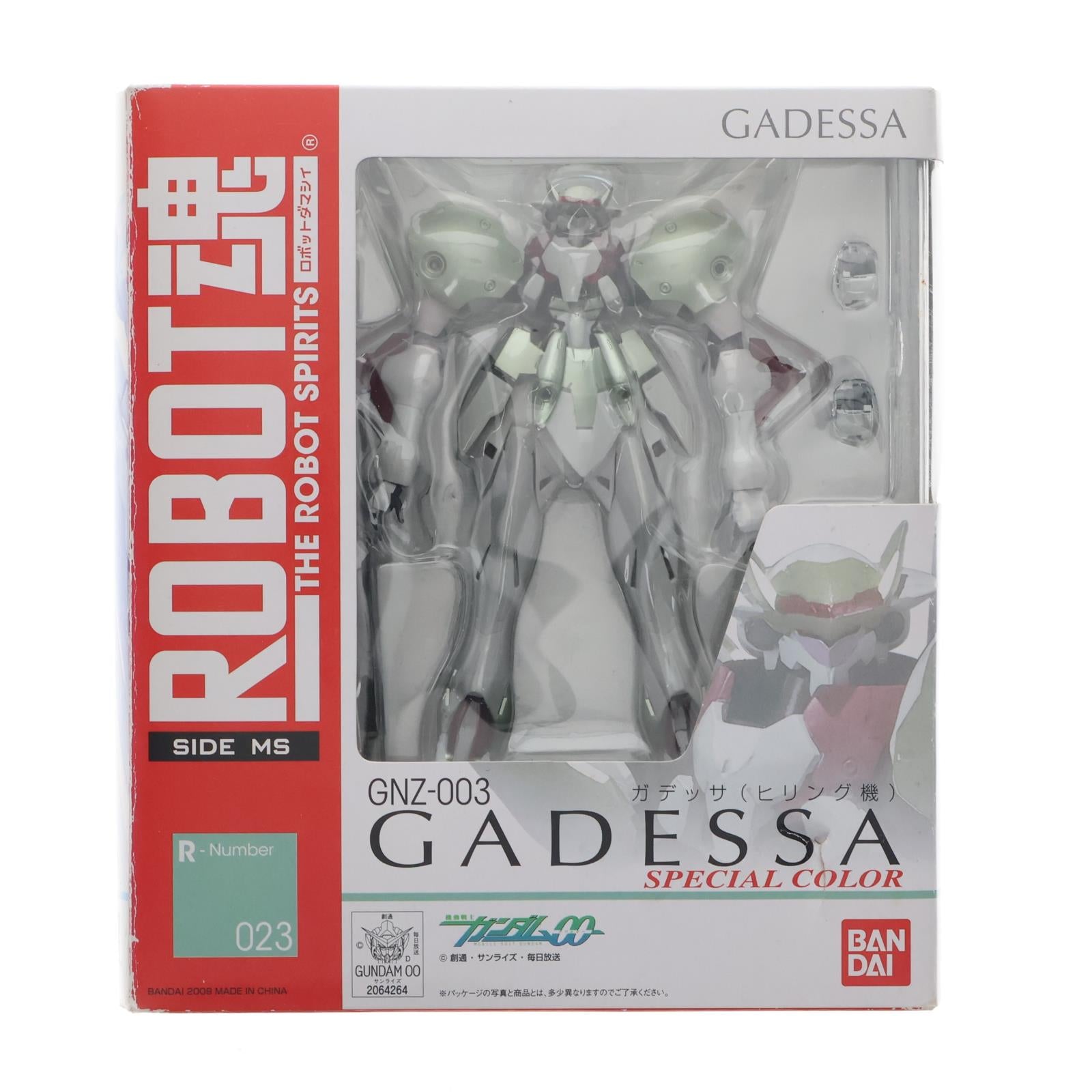 【中古即納】[FIG] ROBOT魂(SIDE MS) ガデッサ ヒリング機 機動戦士ガンダム00(ダブルオー) 完成品 可動フィギュア バンダイ(20090523)