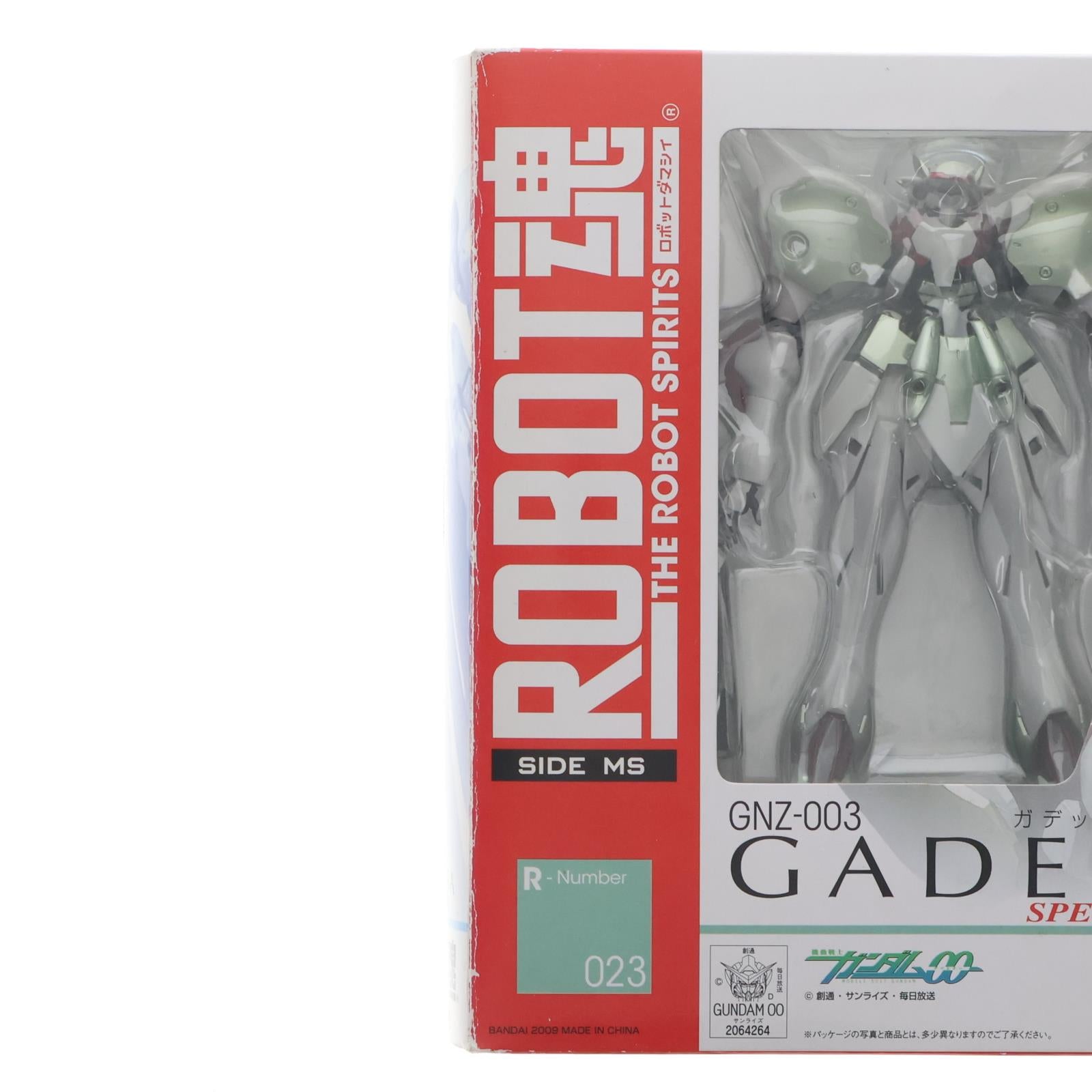 【中古即納】[FIG] ROBOT魂(SIDE MS) ガデッサ ヒリング機 機動戦士ガンダム00(ダブルオー) 完成品 可動フィギュア バンダイ(20090523)