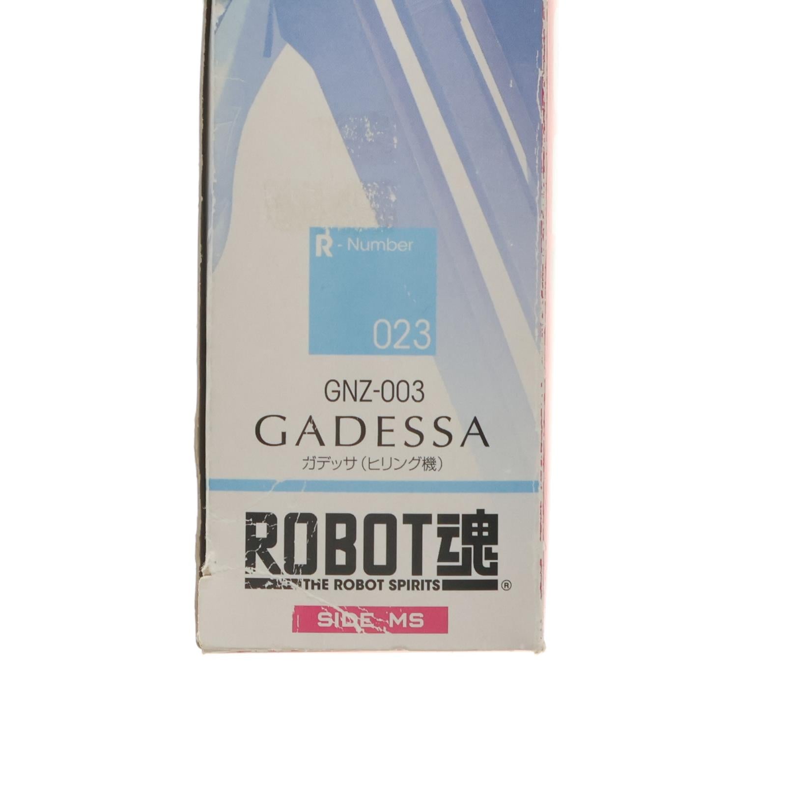 【中古即納】[FIG] ROBOT魂(SIDE MS) ガデッサ ヒリング機 機動戦士ガンダム00(ダブルオー) 完成品 可動フィギュア バンダイ(20090523)