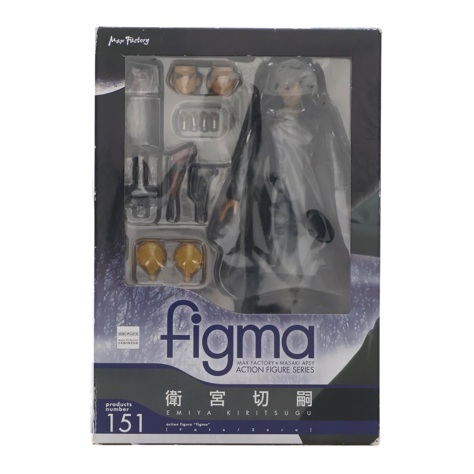 【中古即納】[FIG] figma(フィグマ) 151 衛宮切嗣(えみやきりつぐ) Fate/Zero(フェイト/ゼロ) 完成品 可動フィギュア マックスファクトリー(20120930)