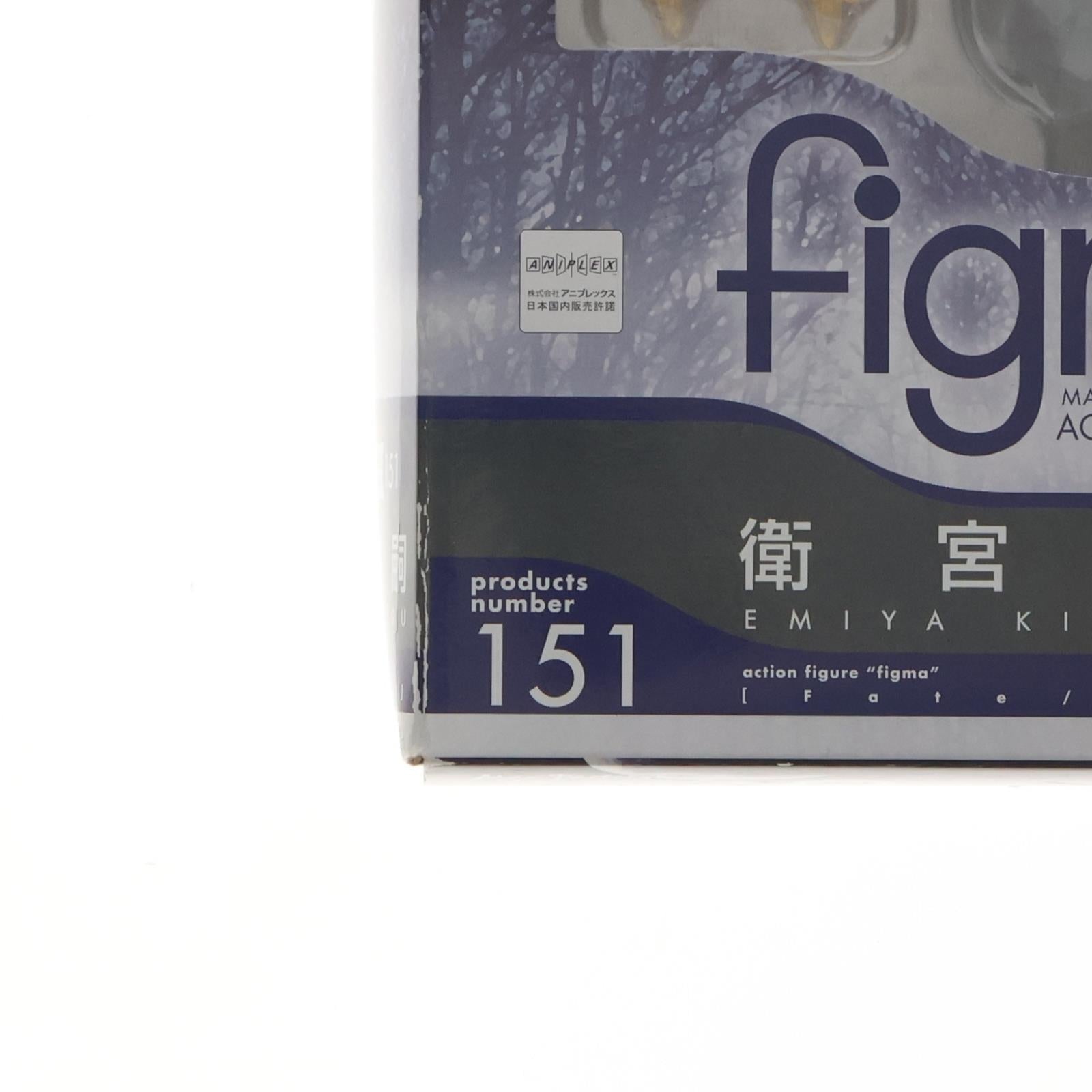 【中古即納】[FIG] figma(フィグマ) 151 衛宮切嗣(えみやきりつぐ) Fate/Zero(フェイト/ゼロ) 完成品 可動フィギュア マックスファクトリー(20120930)