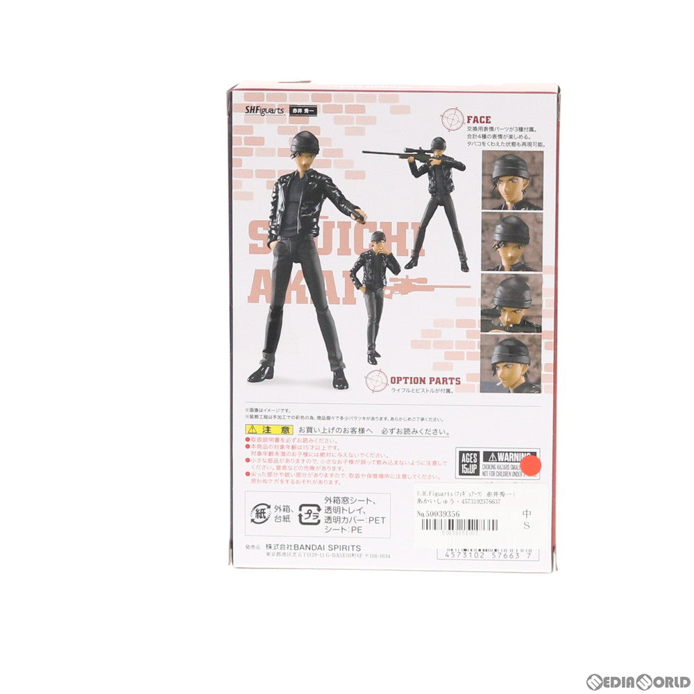 【中古即納】[FIG] S.H.Figuarts(フィギュアーツ) 赤井秀一(あかいしゅういち) 名探偵コナン 完成品 可動フィギュア バンダイスピリッツ(20200425)