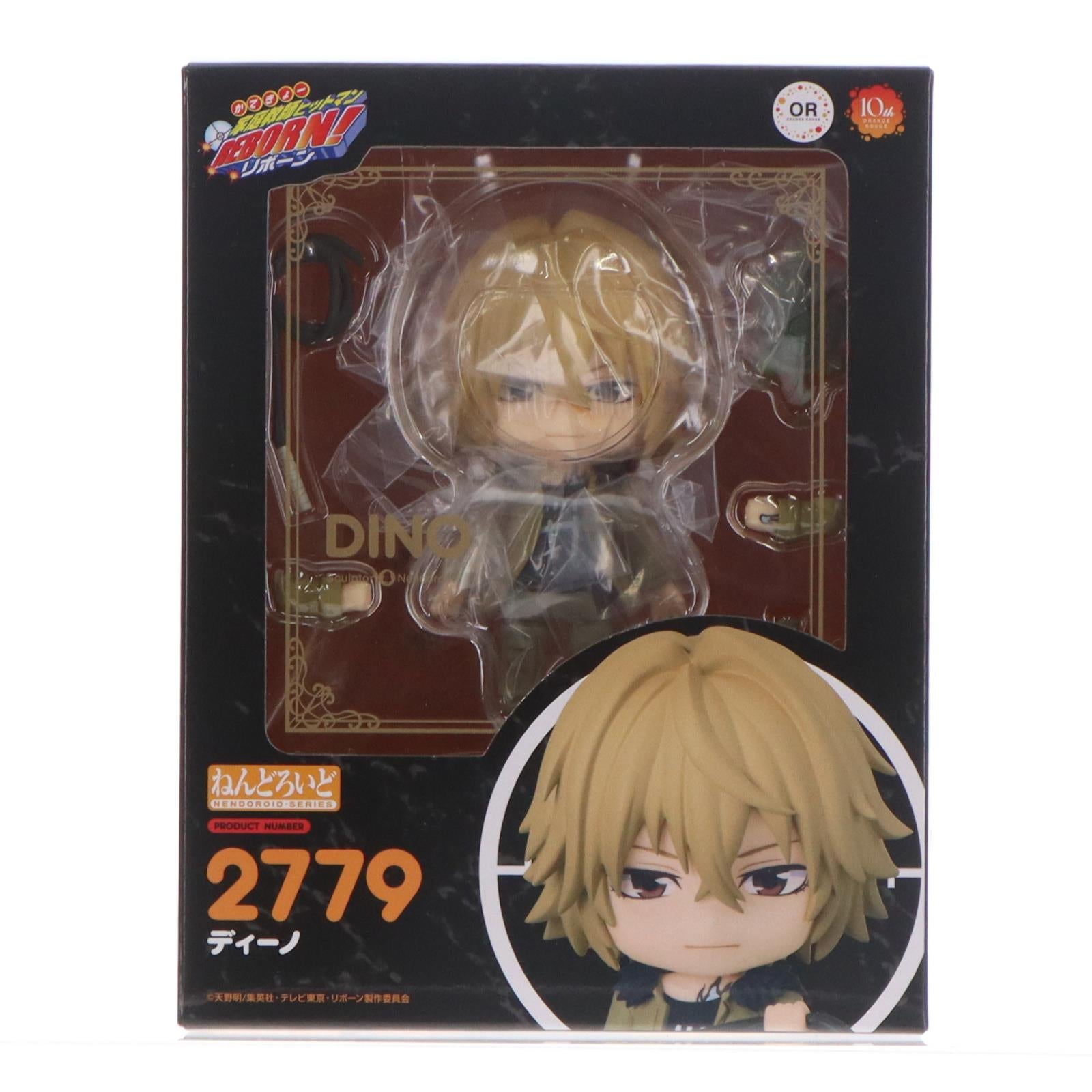 【中古即納】[FIG] グッドスマイルカンパニー公式ショップ特典付属 ねんどろいど 2779 ディーノ 家庭教師ヒットマンREBORN!(リボーン!) 完成品 可動フィギュア オランジュ・ルージュ(20251009)
