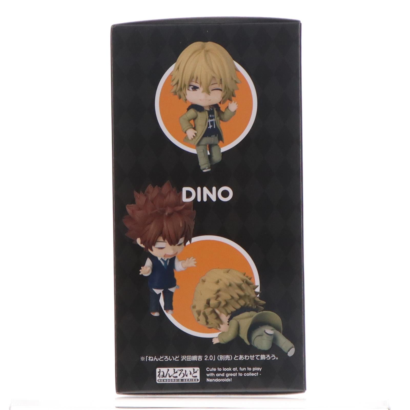 【中古即納】[FIG] グッドスマイルカンパニー公式ショップ特典付属 ねんどろいど 2779 ディーノ 家庭教師ヒットマンREBORN!(リボーン!) 完成品 可動フィギュア オランジュ・ルージュ(20251009)
