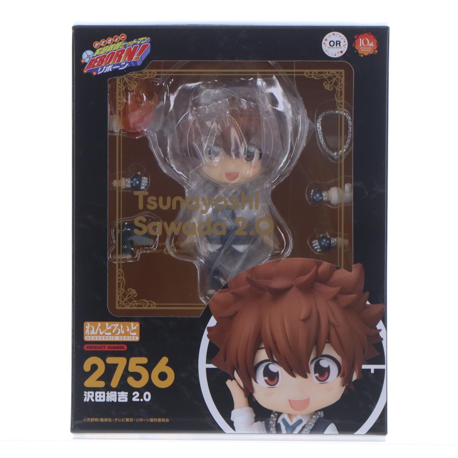 【中古即納】[FIG] グッドスマイルカンパニー公式ショップ特典付属 ねんどろいど 2756 沢田綱吉(さわだつなよし) 2.0 家庭教師ヒットマンREBORN!(リボーン!) 完成品 可動フィギュア オランジュ・ルージュ(20250921)
