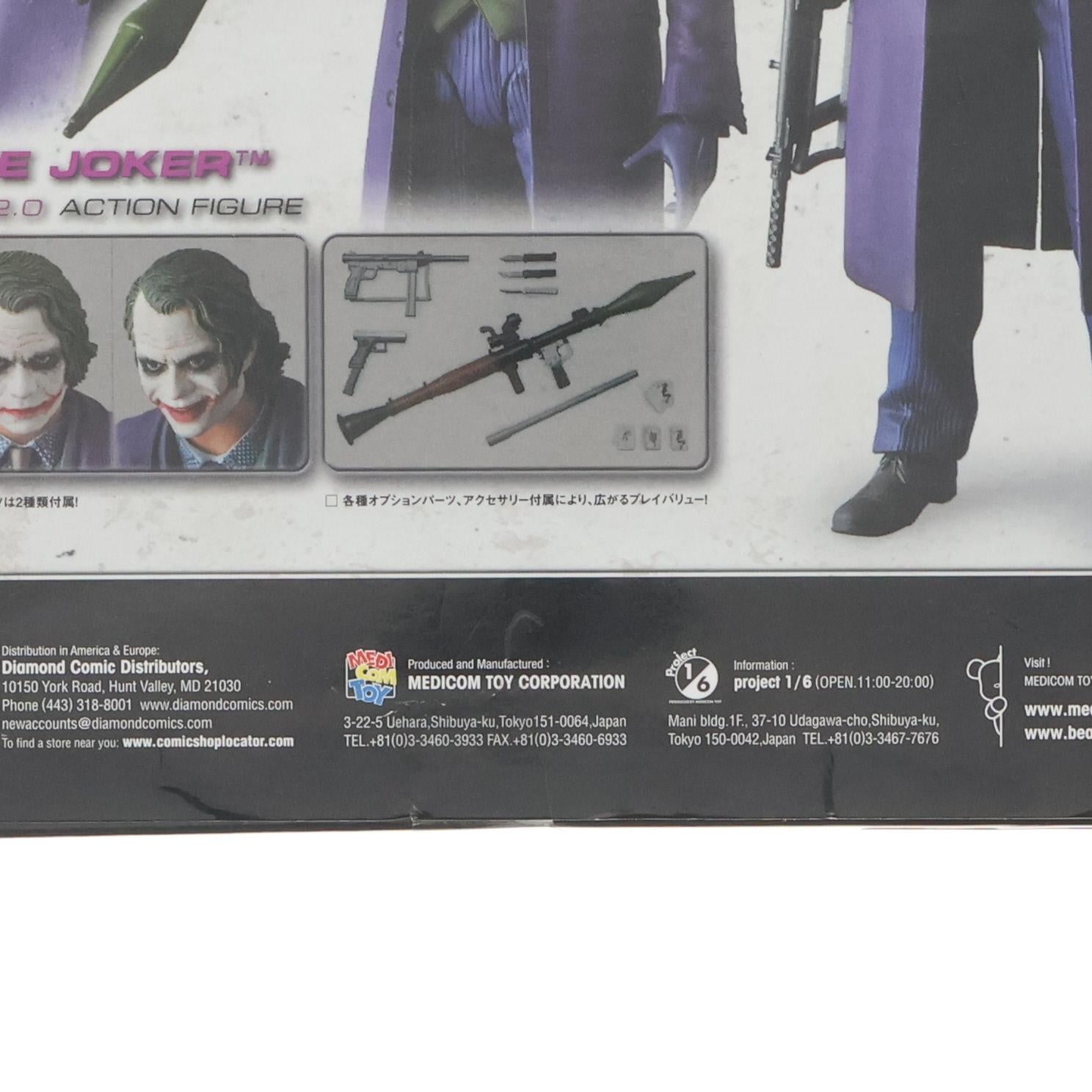 【中古即納】[FIG] マフェックス No.051 MAFEX THE JOKER(ジョーカー) Ver.2.0 THE DARK KNIGHT(ダークナイト) 完成品 可動フィギュア メディコム・トイ(20200119)