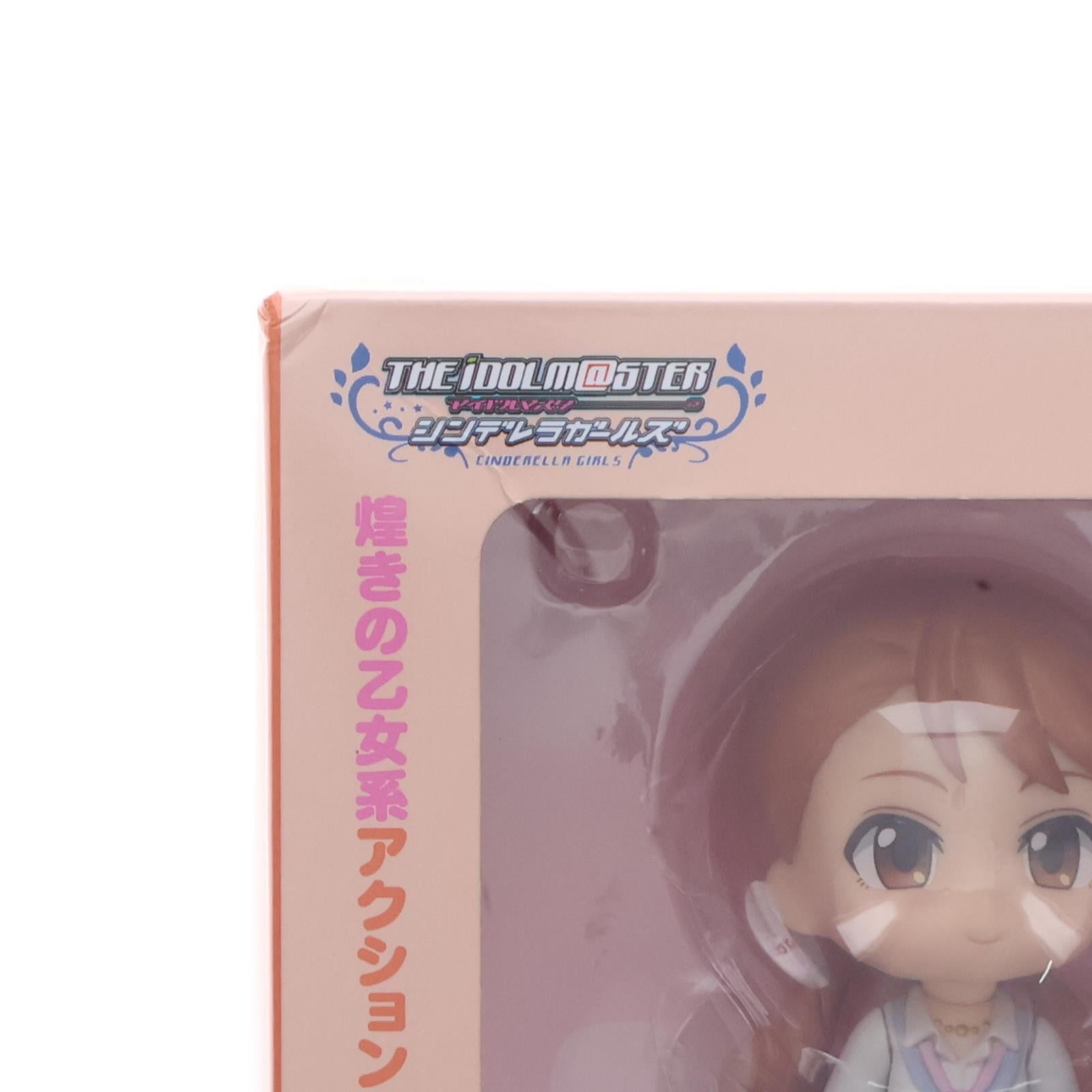 【中古即納】[FIG] ねんどろいど 598 北条加蓮(ほうじょうかれん) アイドルマスター シンデレラガールズ 完成品 可動フィギュア グッドスマイルカンパニー(20160618)