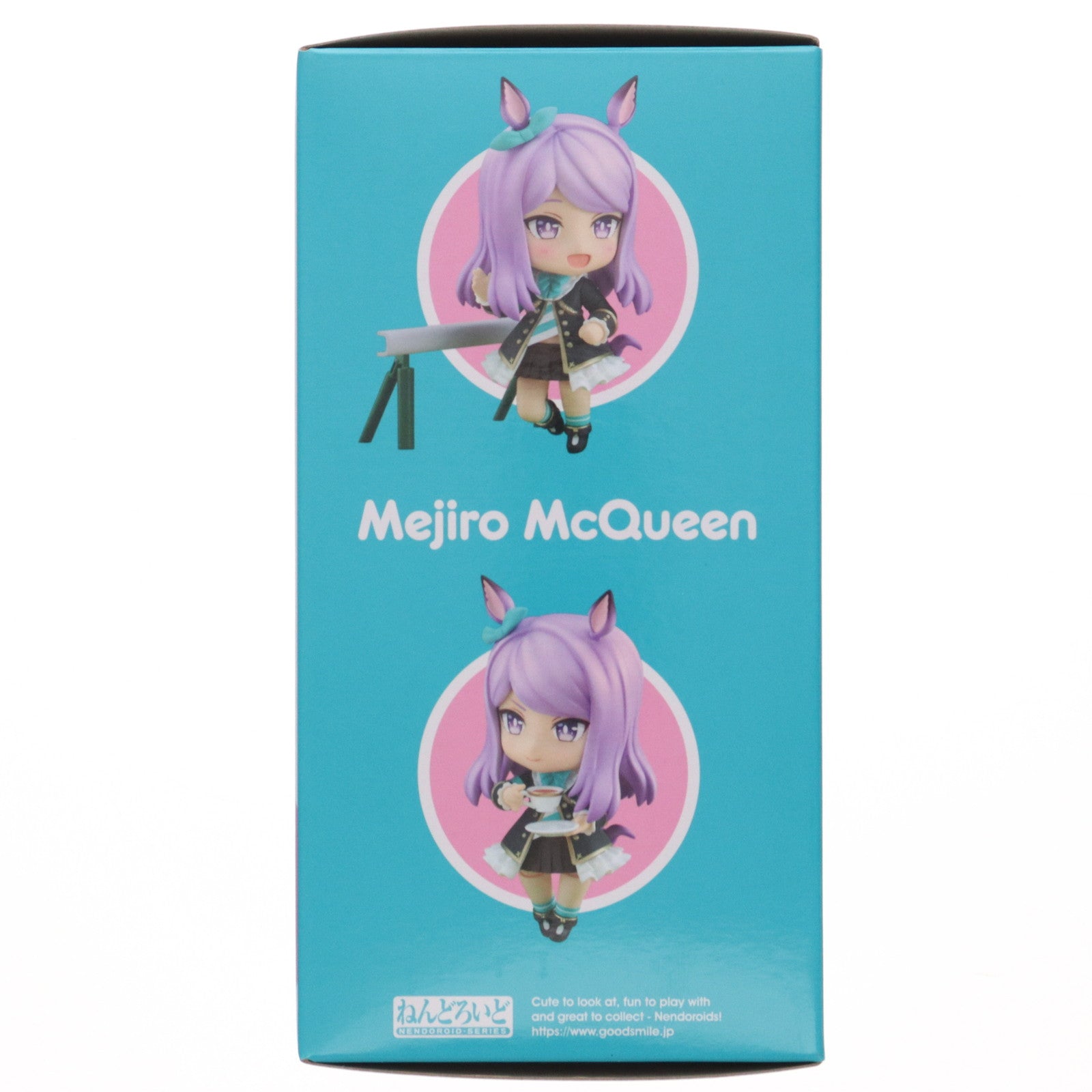 【中古即納】[FIG] ねんどろいど 2037 メジロマックイーン ウマ娘 プリティーダービー 完成品 可動フィギュア グッドスマイルカンパニー(20230618)