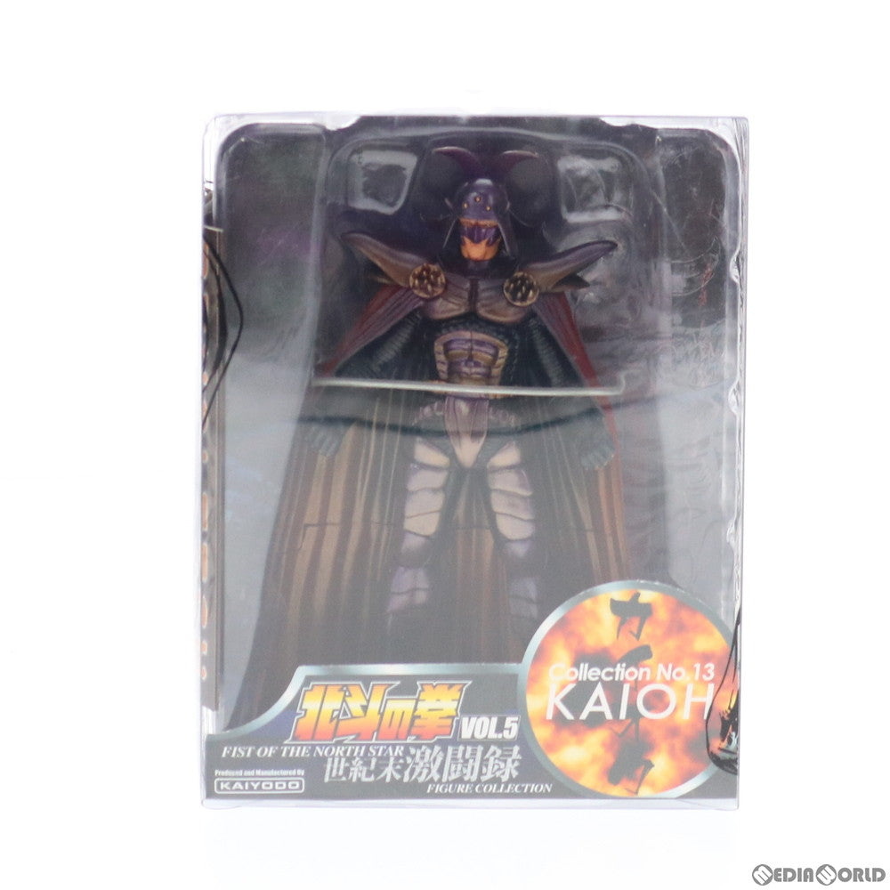 【中古即納】[FIG] カイオウ 世紀末激闘録フィギュアコレクションVol.5 コレクションNo.13 北斗の拳 完成品 フィギュア 海洋堂(20071205)