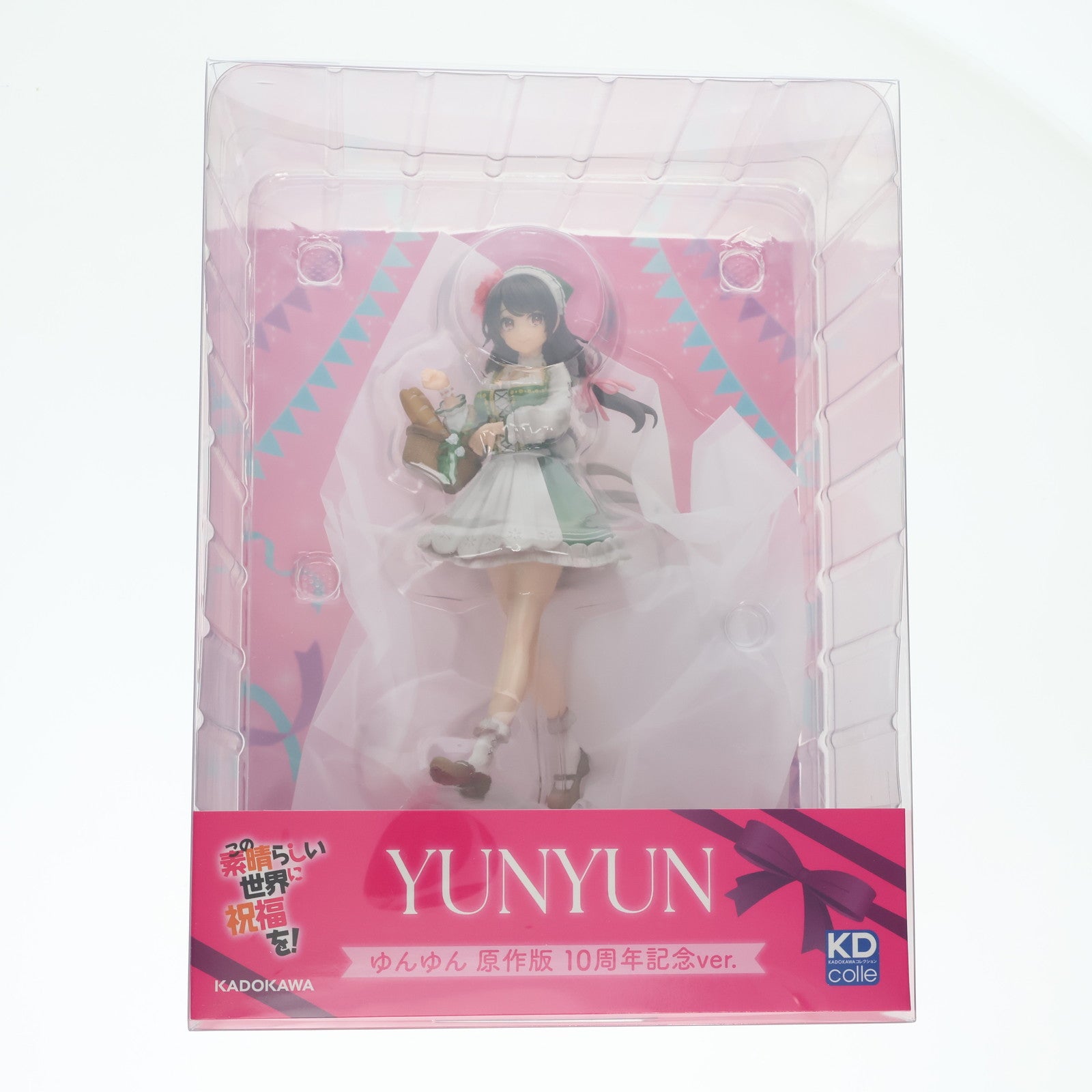 【中古即納】[FIG] ゆんゆん 原作版 10周年記念ver. 『この素晴らしい世界に祝福を!』 完成品 フィギュア KADOKAWA(カドカワ)(20250525)