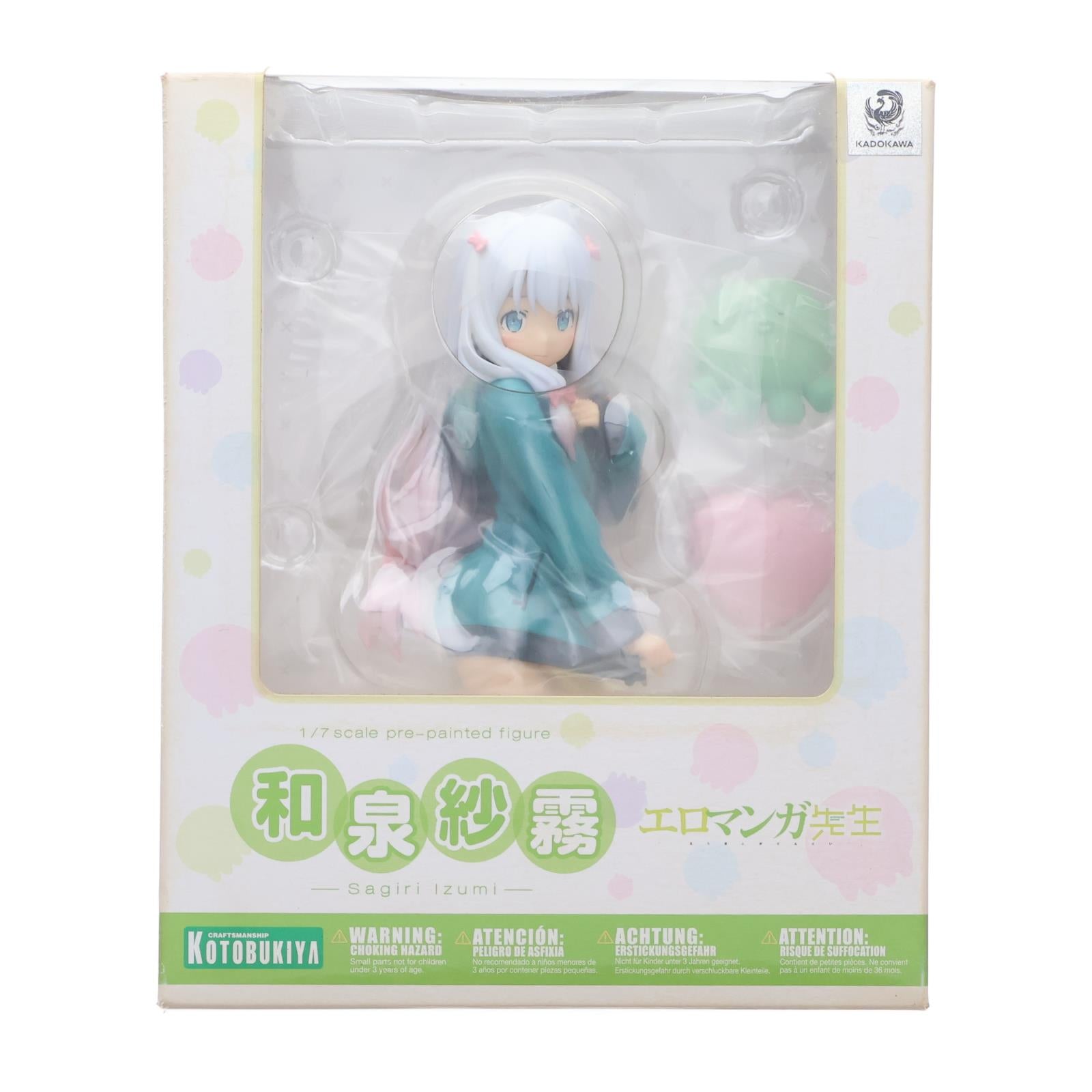 【中古即納】[FIG] 和泉紗霧(いずみさぎり) エロマンガ先生 1/7 完成品 フィギュア(PP688) コトブキヤ(20200219)