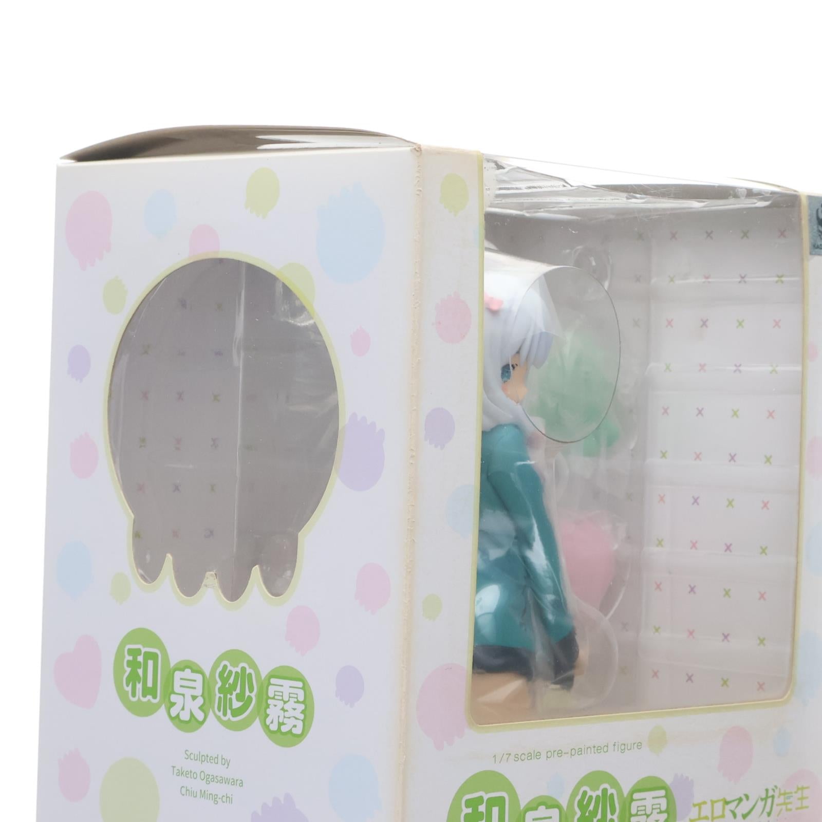 【中古即納】[FIG] 和泉紗霧(いずみさぎり) エロマンガ先生 1/7 完成品 フィギュア(PP688) コトブキヤ(20200219)