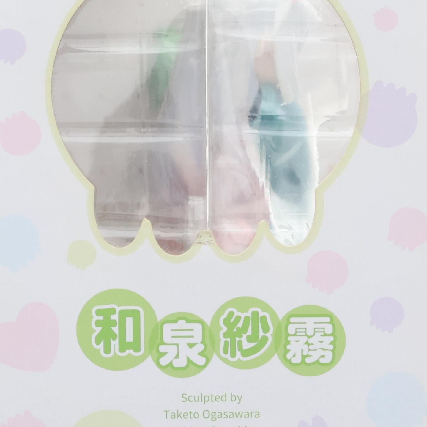 【中古即納】[FIG] 和泉紗霧(いずみさぎり) エロマンガ先生 1/7 完成品 フィギュア(PP688) コトブキヤ(20200219)