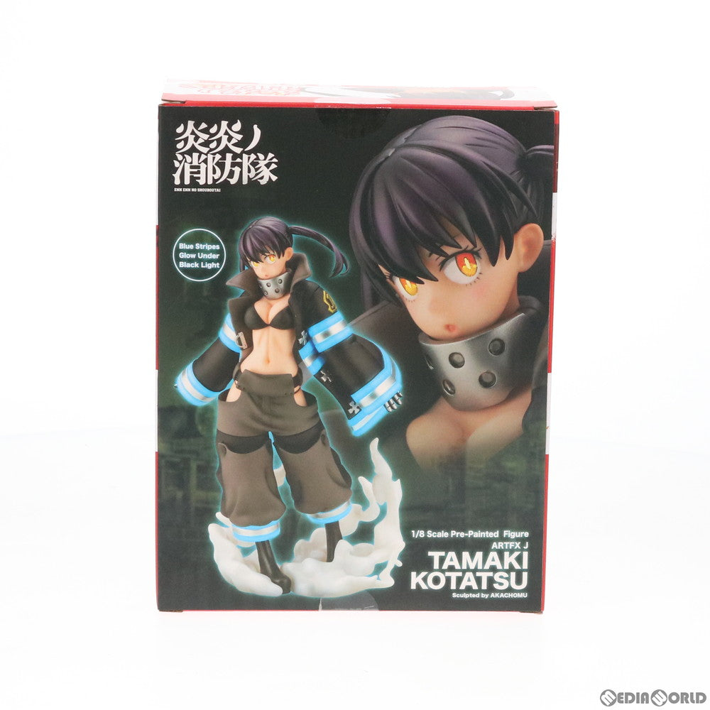 【中古即納】[FIG] コトブキヤショップ限定特典付属 ARTFX J 環古達(たまきこたつ) 炎炎ノ消防隊 1/8 完成品 フィギュア(PP844) コトブキヤ(20200522)