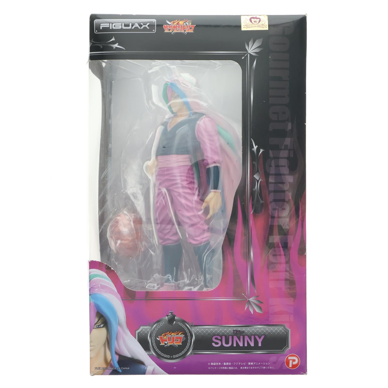 【中古即納】[FIG] FIGUAX トリコ Vol.4 美食屋四天王サニー 完成品 フィギュア プレックス(20120320)