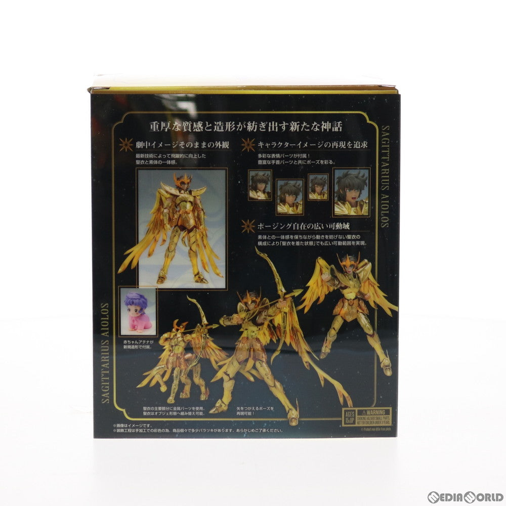 【中古即納】[FIG] 聖闘士聖衣神話EX サジタリアスアイオロス(リバイバル版) 聖闘士星矢 完成品 可動フィギュア バンダイスピリッツ(20210116)