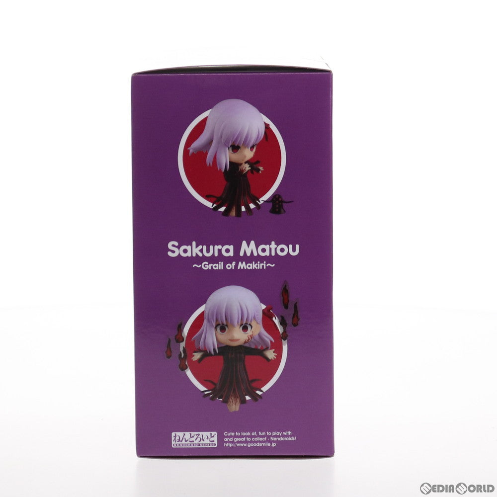 【中古即納】[FIG] GOODSMILE ONLINE SHOP限定 ねんどろいど 1509 間桐桜～マキリの杯～(まとうさくら) 劇場版 Fate/stay night[Heaven's Feel](フェイト/ステイナイト ヘブンズフィール) 完成品 可動フィギュア グッドスマイルカンパニー(20201231)